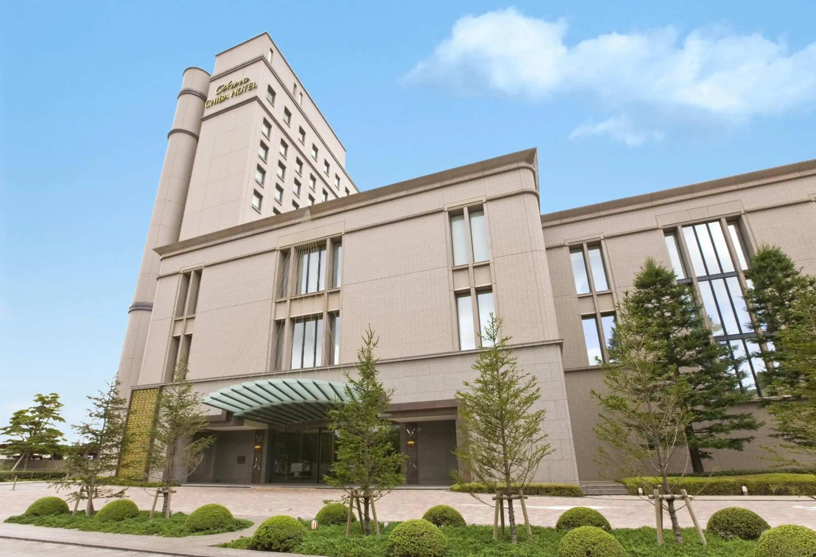 Okura Chiba Hotel Okura Chiba Hotel