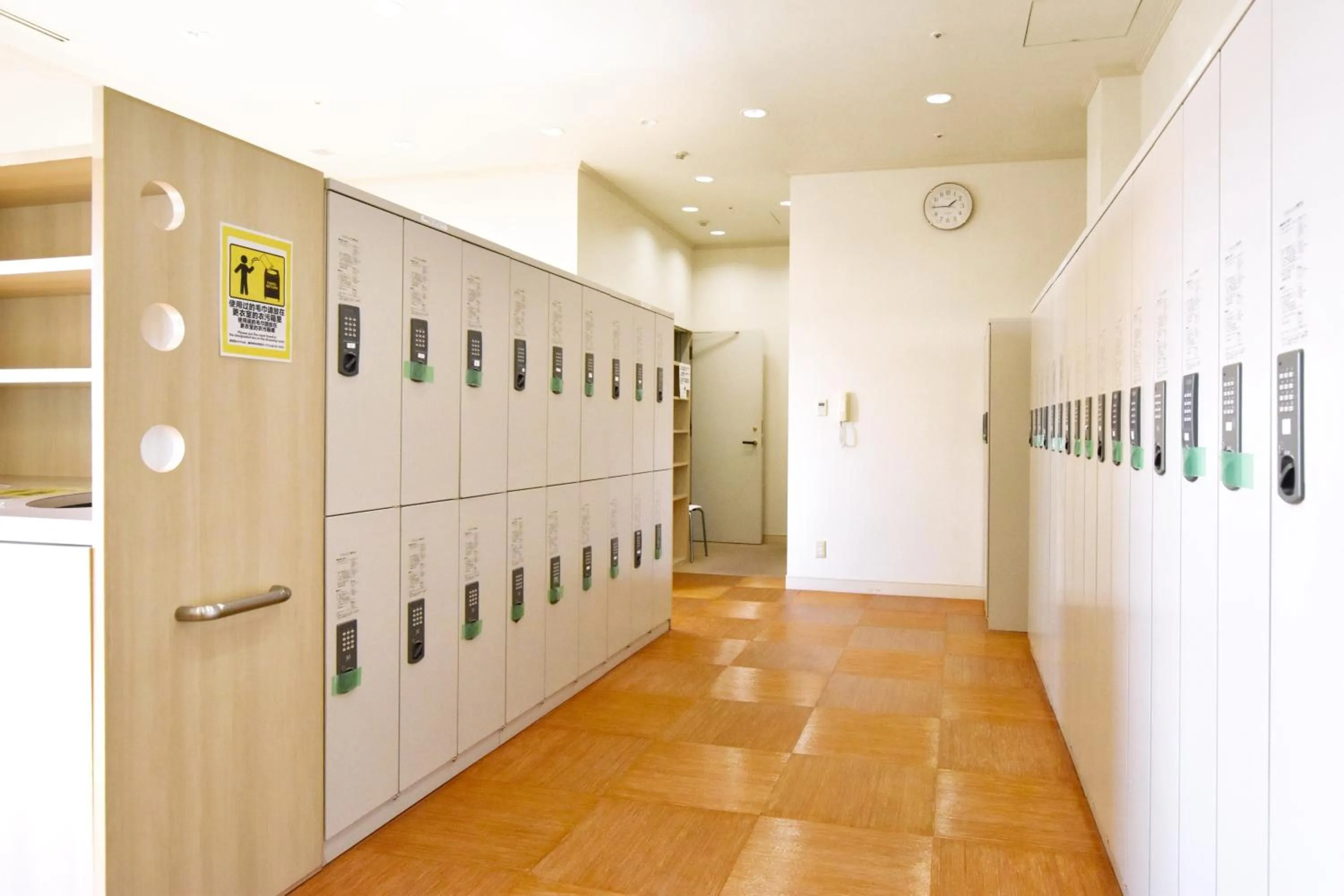 Public Bath in Okura Chiba Hotel