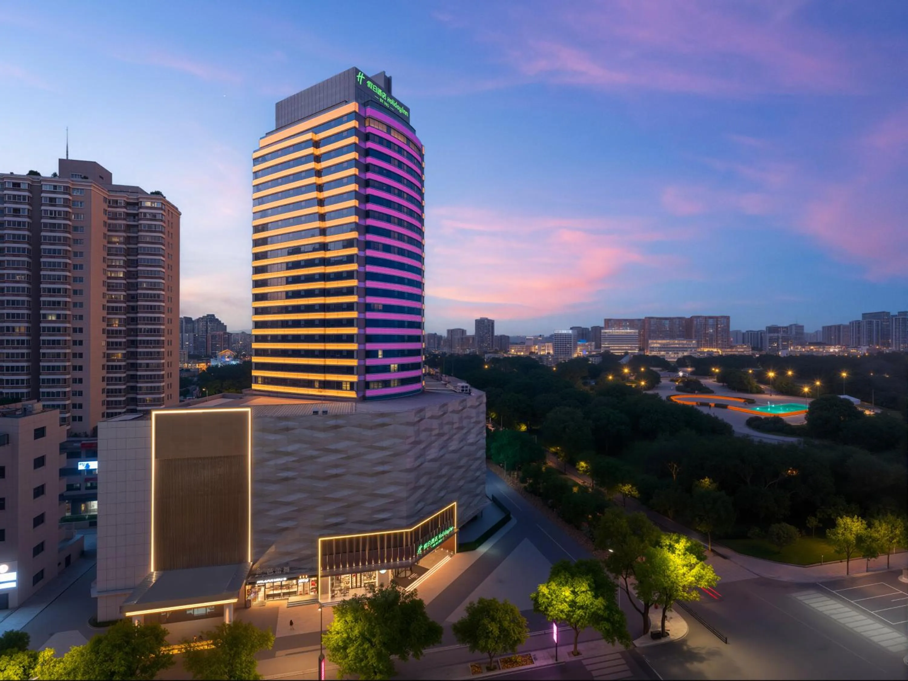 Property building in Holiday Inn Yiwu Center by IHG