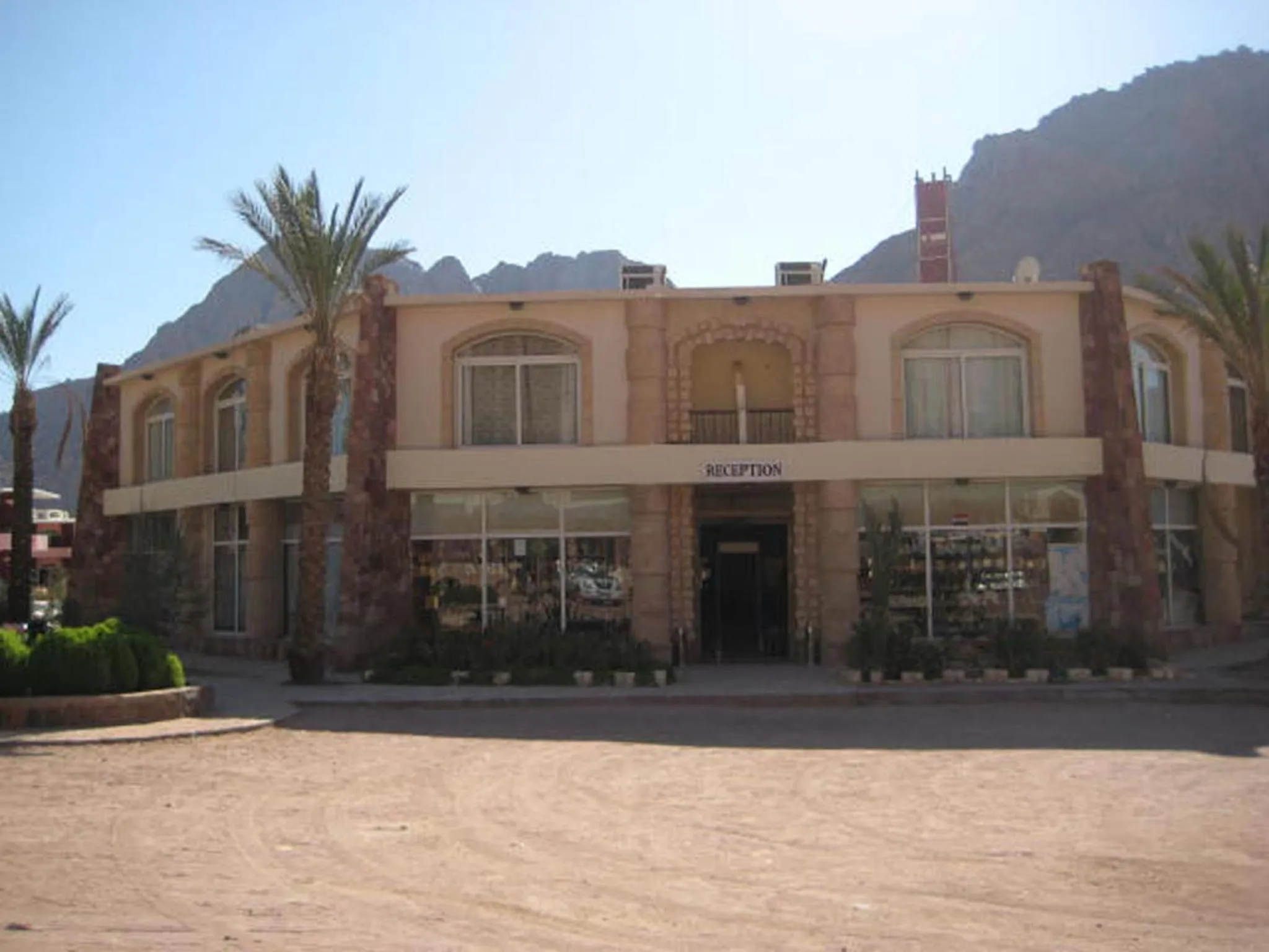 Lobby or reception in Morgenland Holly Village