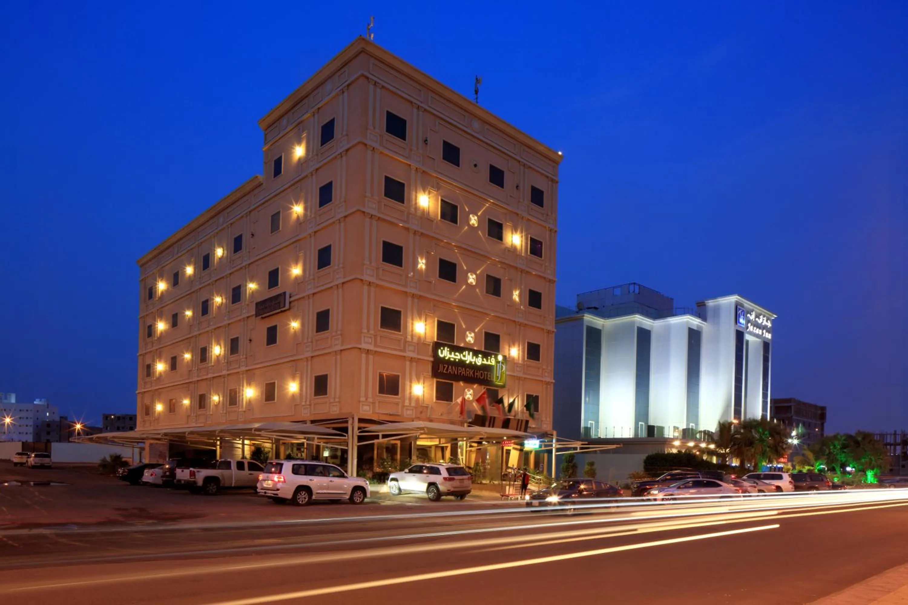 Property building in Park Jizan Hotel