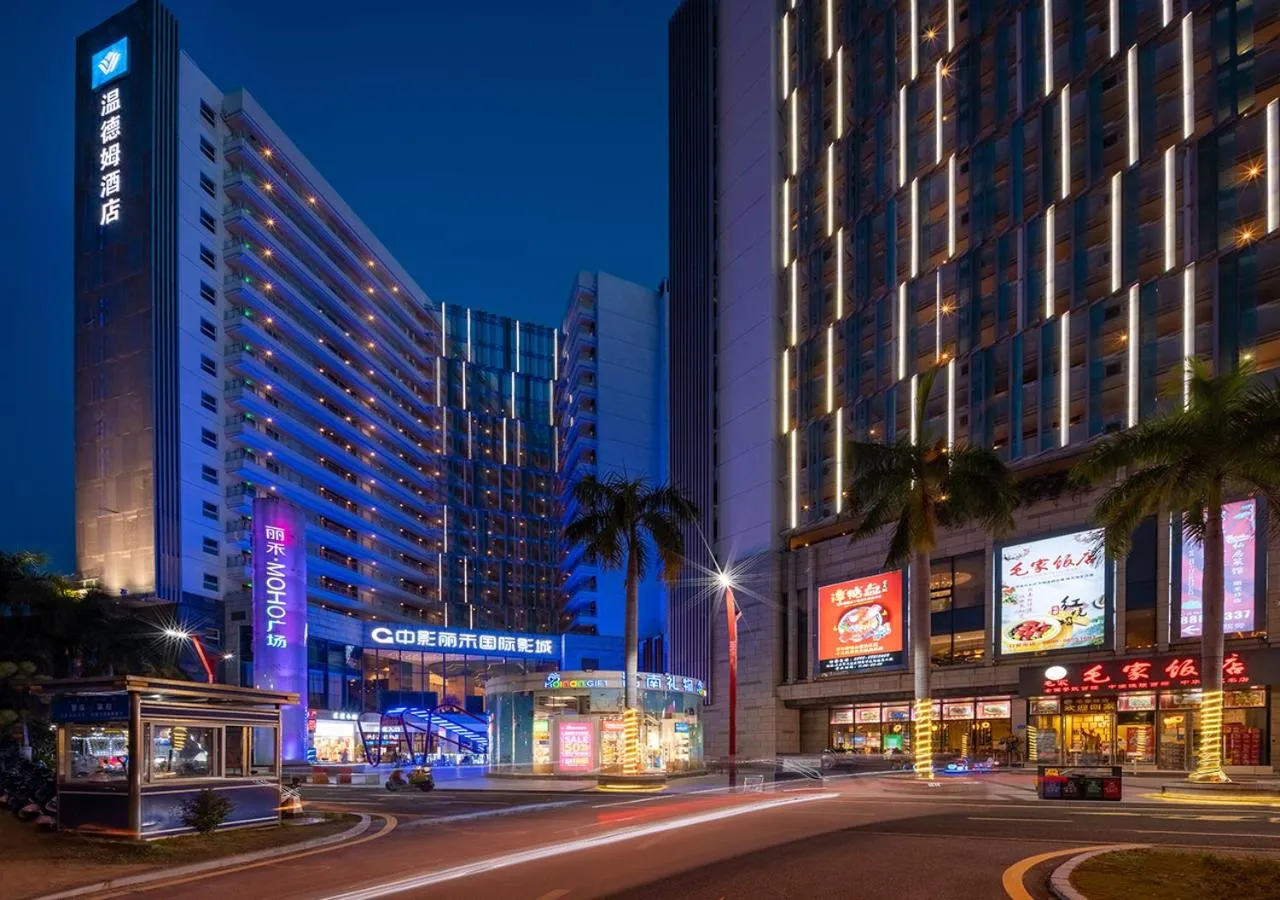 Property building in Wyndham Sanya Bay