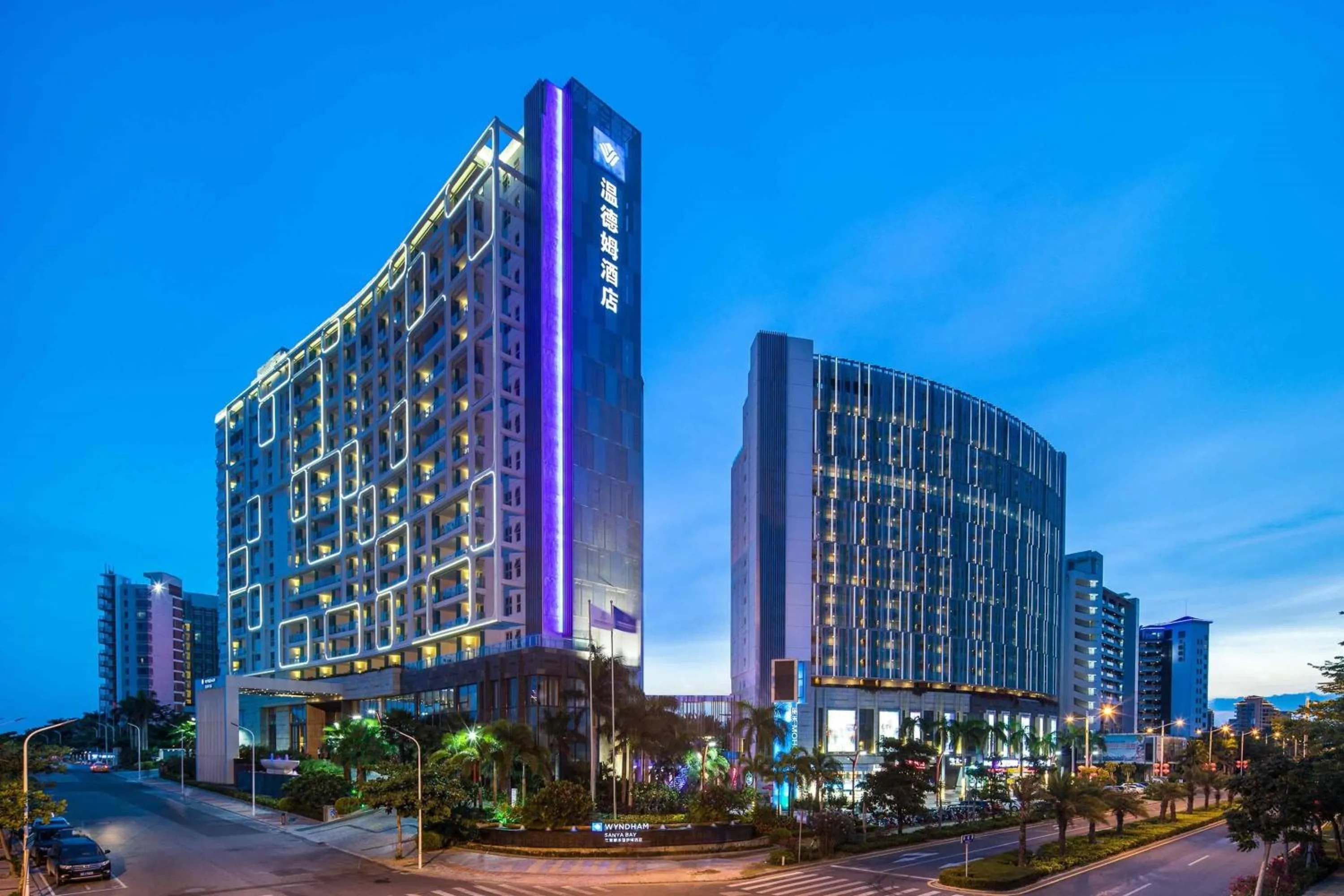 Property building in Wyndham Sanya Bay