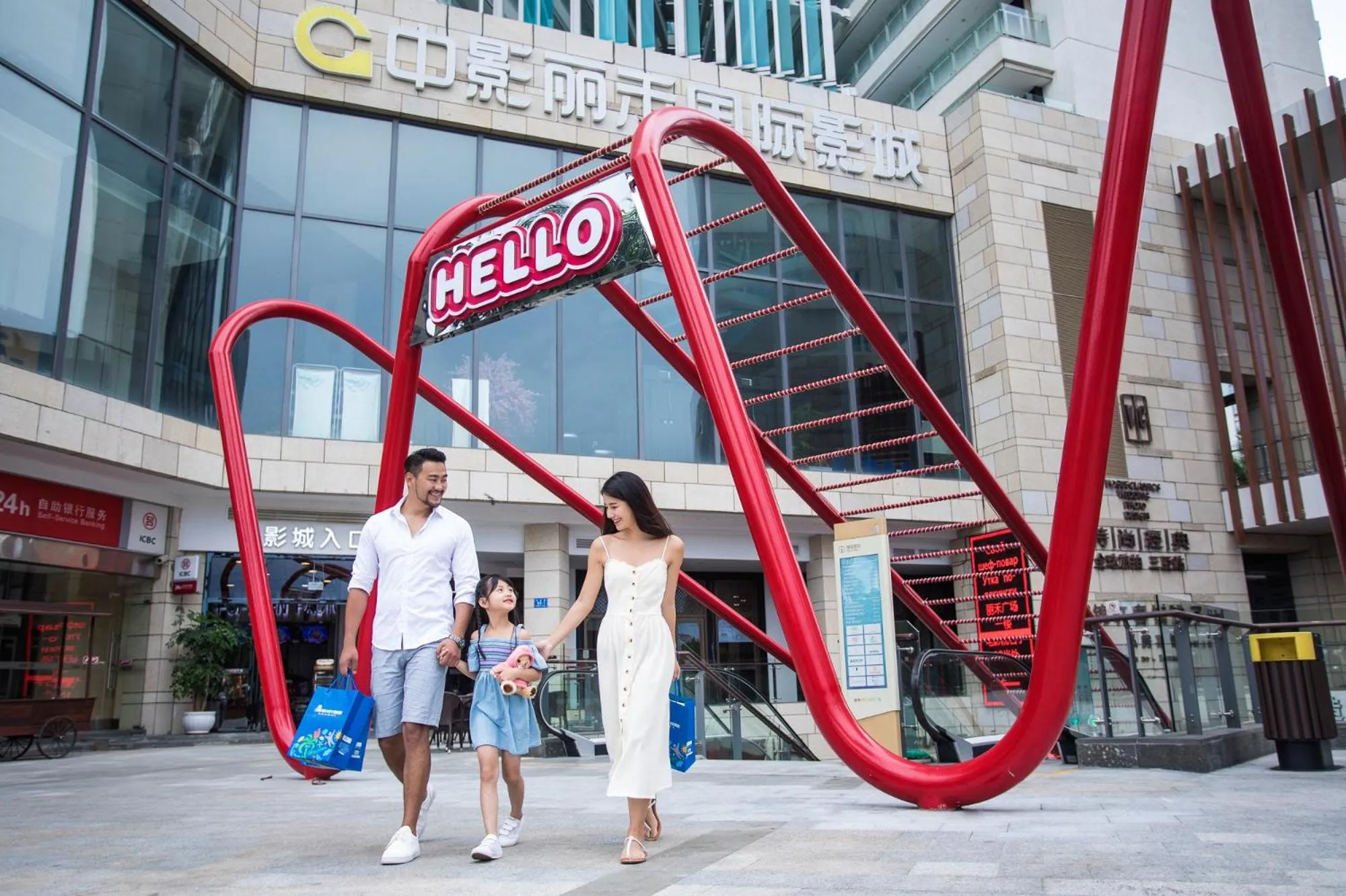 Shopping Area in Wyndham Sanya Bay