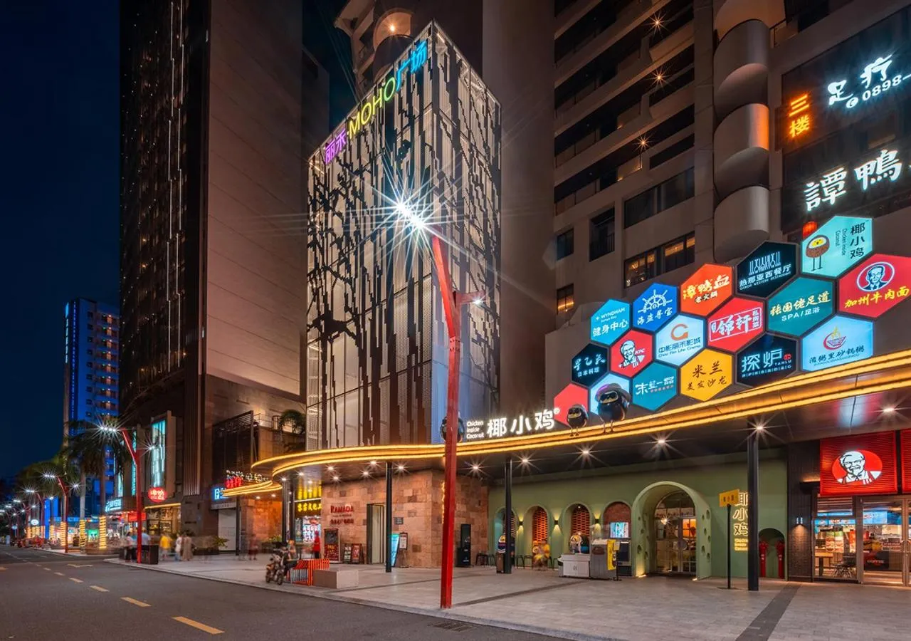 Property building in Wyndham Sanya Bay