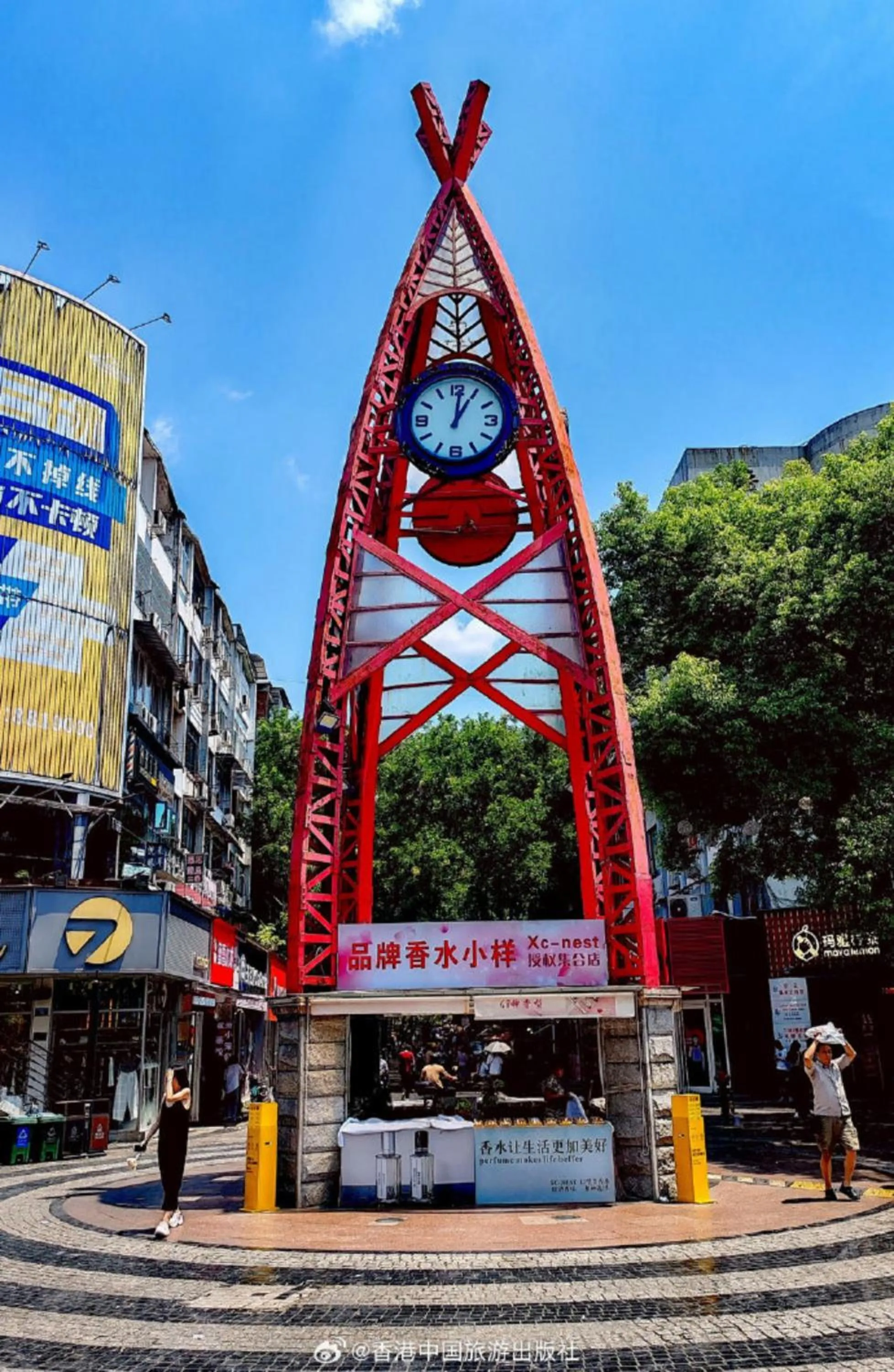 Street view in Wing Hotel Guilin- Pedestrian Street
