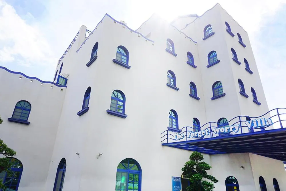 The Forget Worry Villa