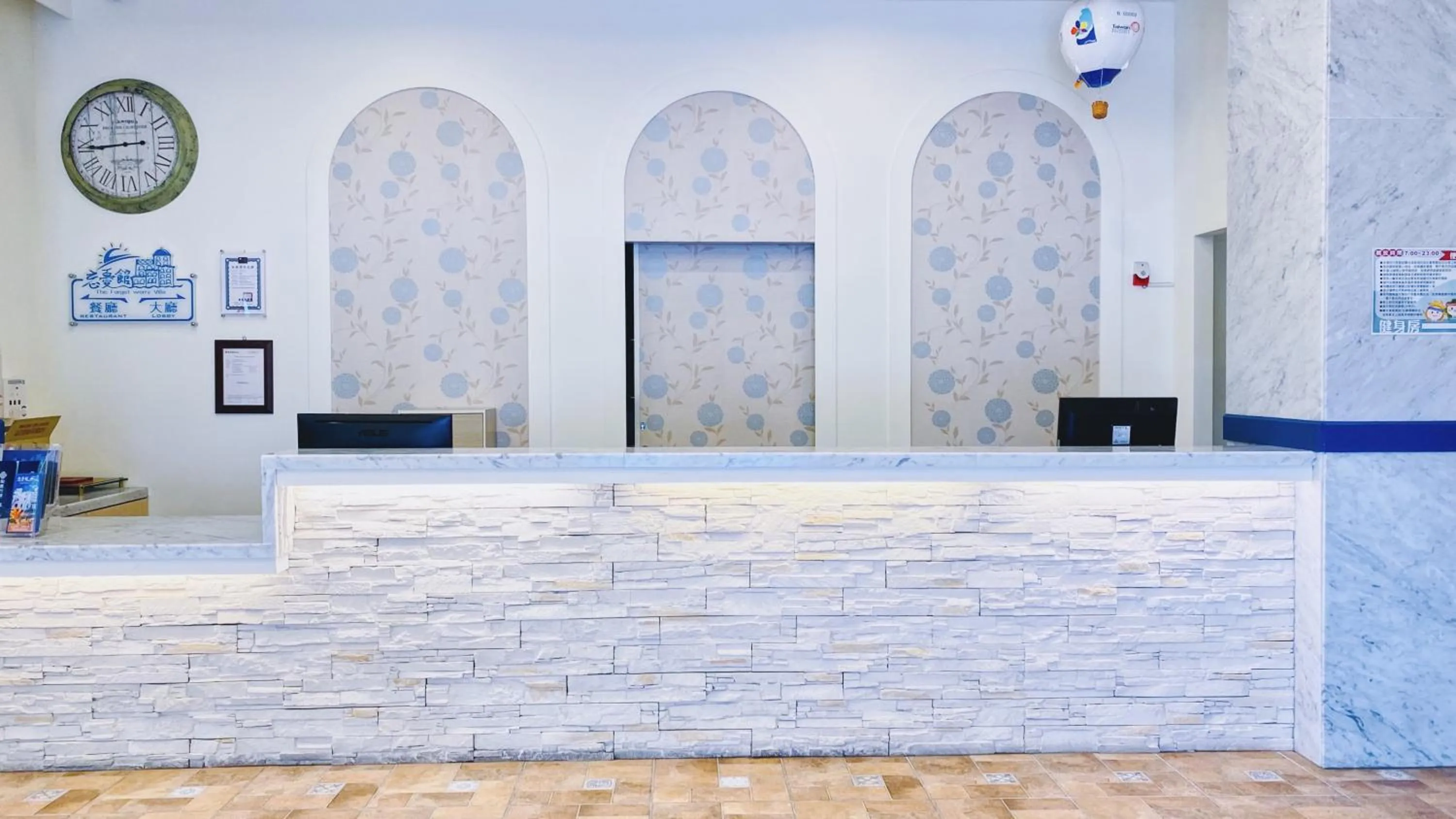 The Forget Worry Villa