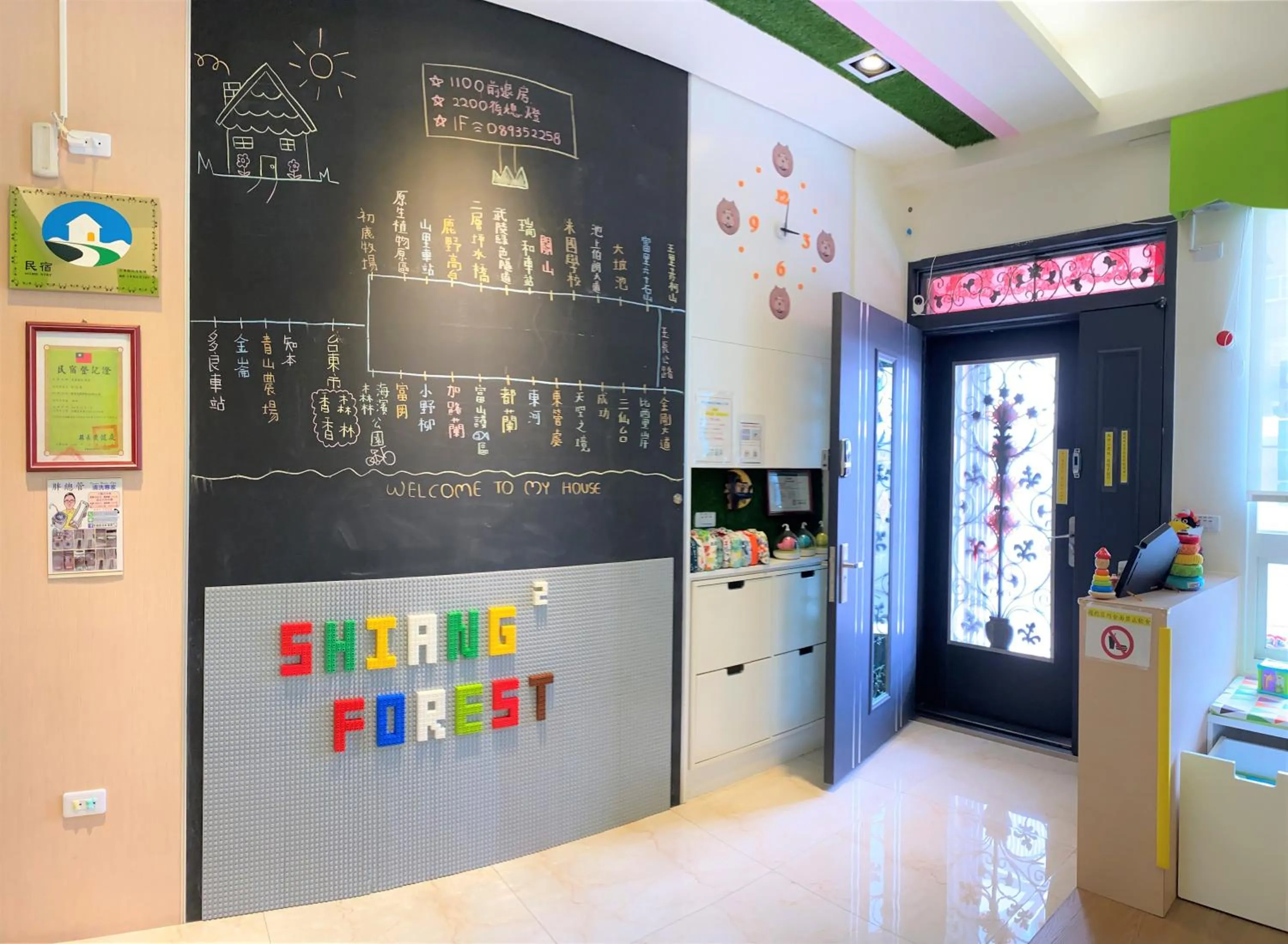 Lobby or reception in Shiangshiang Forest Hotel