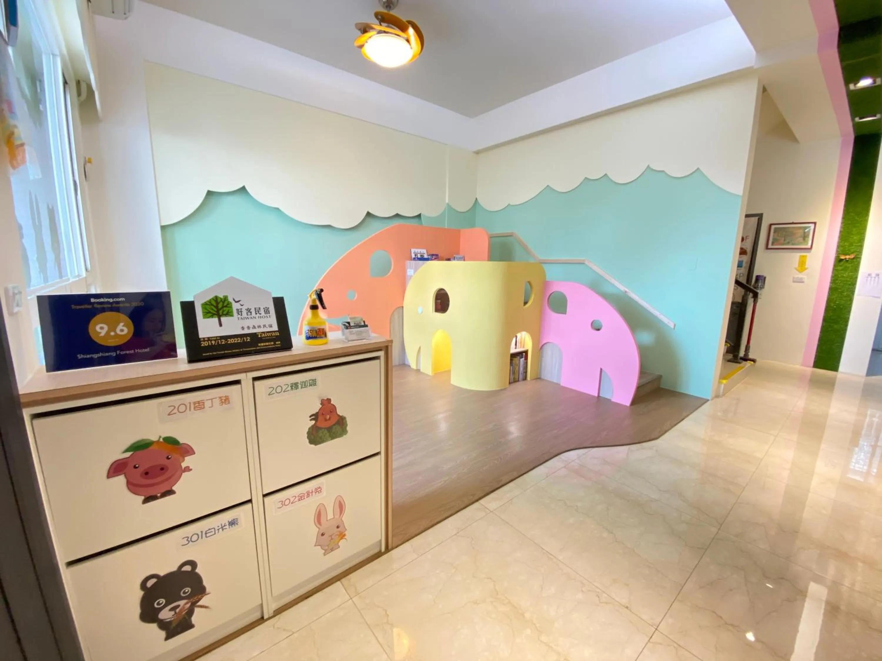 Lobby or reception in Shiangshiang Forest Hotel