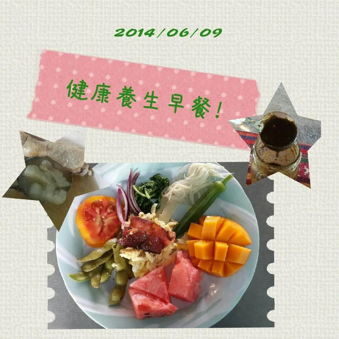 Breakfast in 太魯閣蘇西小空間 SusiSpace