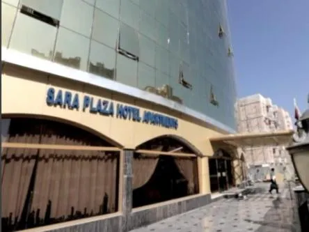 Facade/entrance in Sara Palace Apartments- family only