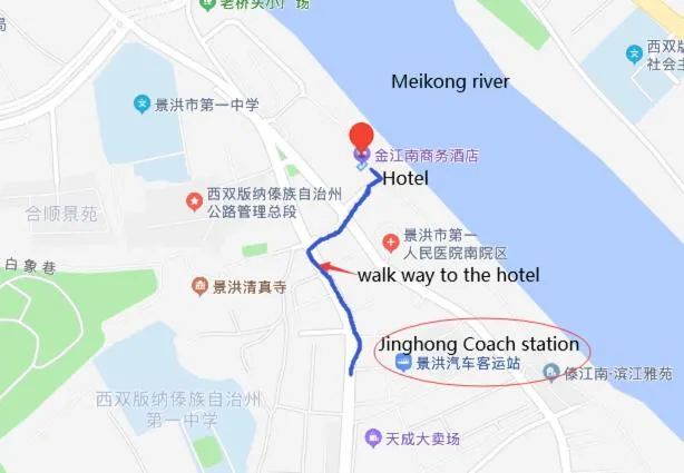 Other in XiShuangBanNa International Aerial Garden South of Mekong River Business Hotel 傣江南商务酒店