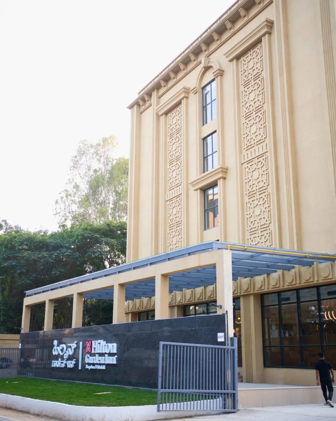 Property building in Hilton Garden Inn Bengaluru Whitefield