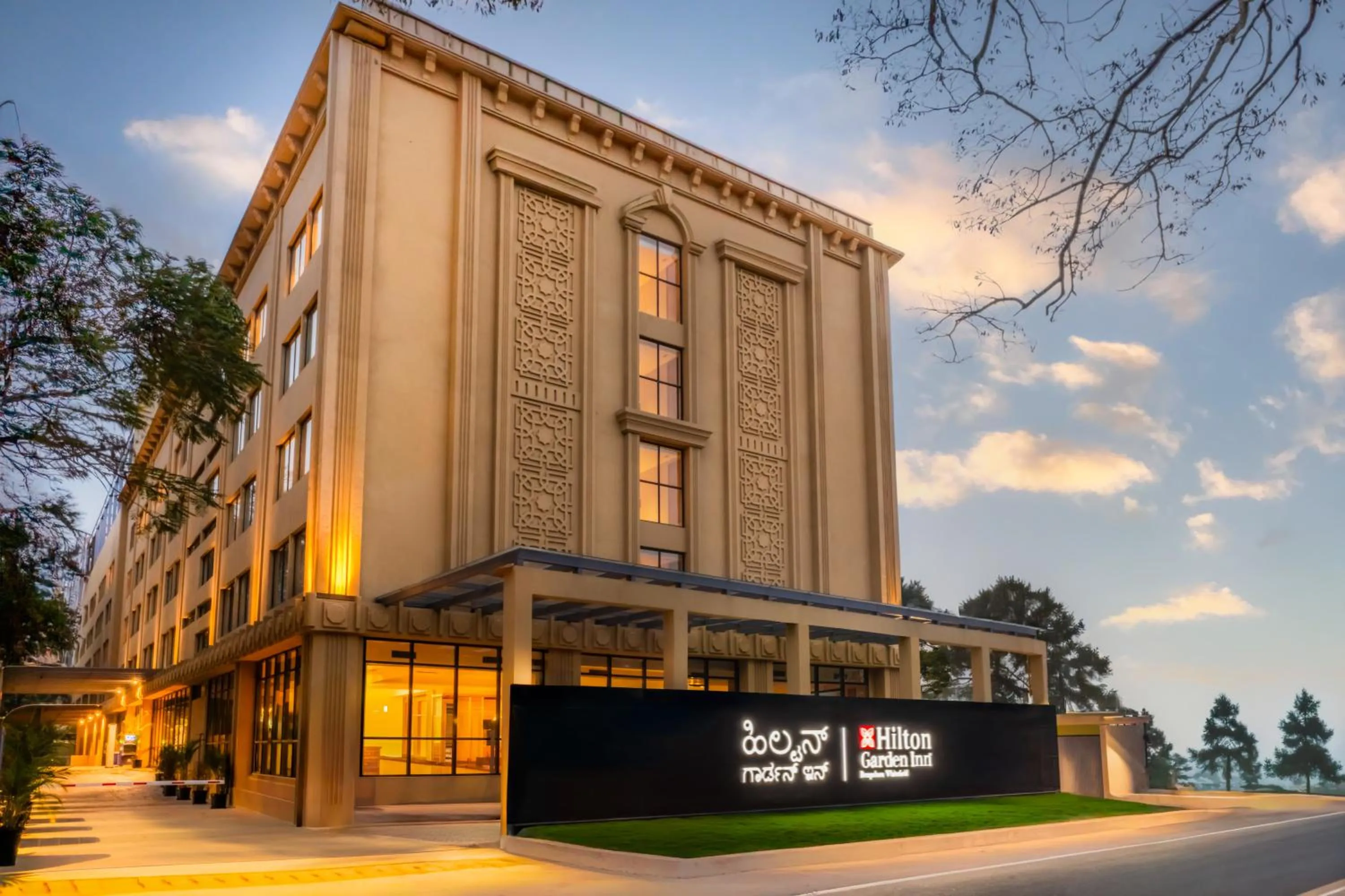 Facade/entrance in Hilton Garden Inn Bengaluru Whitefield