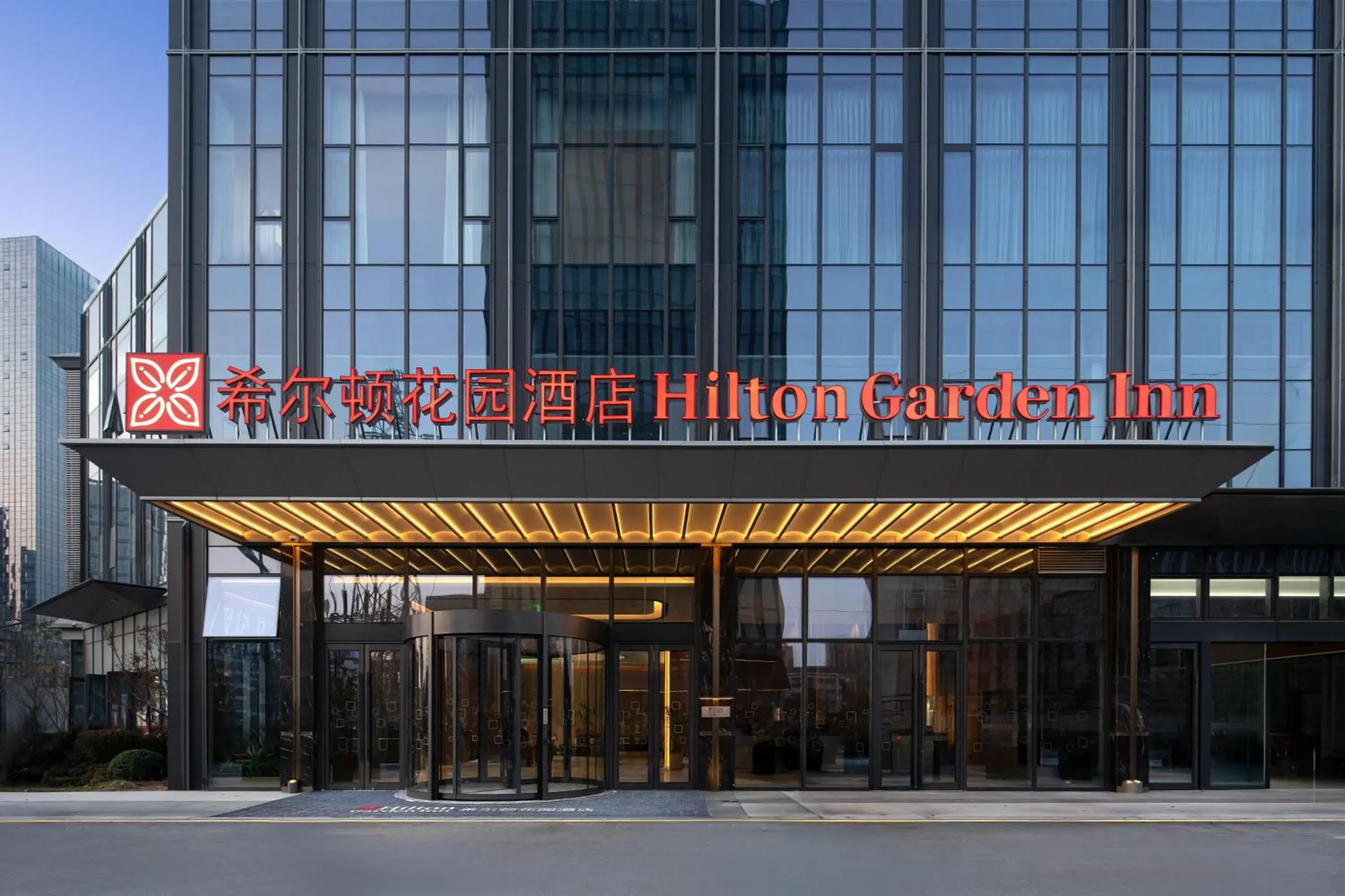 Hilton Garden Inn Hangzhou Fuyang Fuchun Hilton Garden Inn Hangzhou Fuyang Fuchun