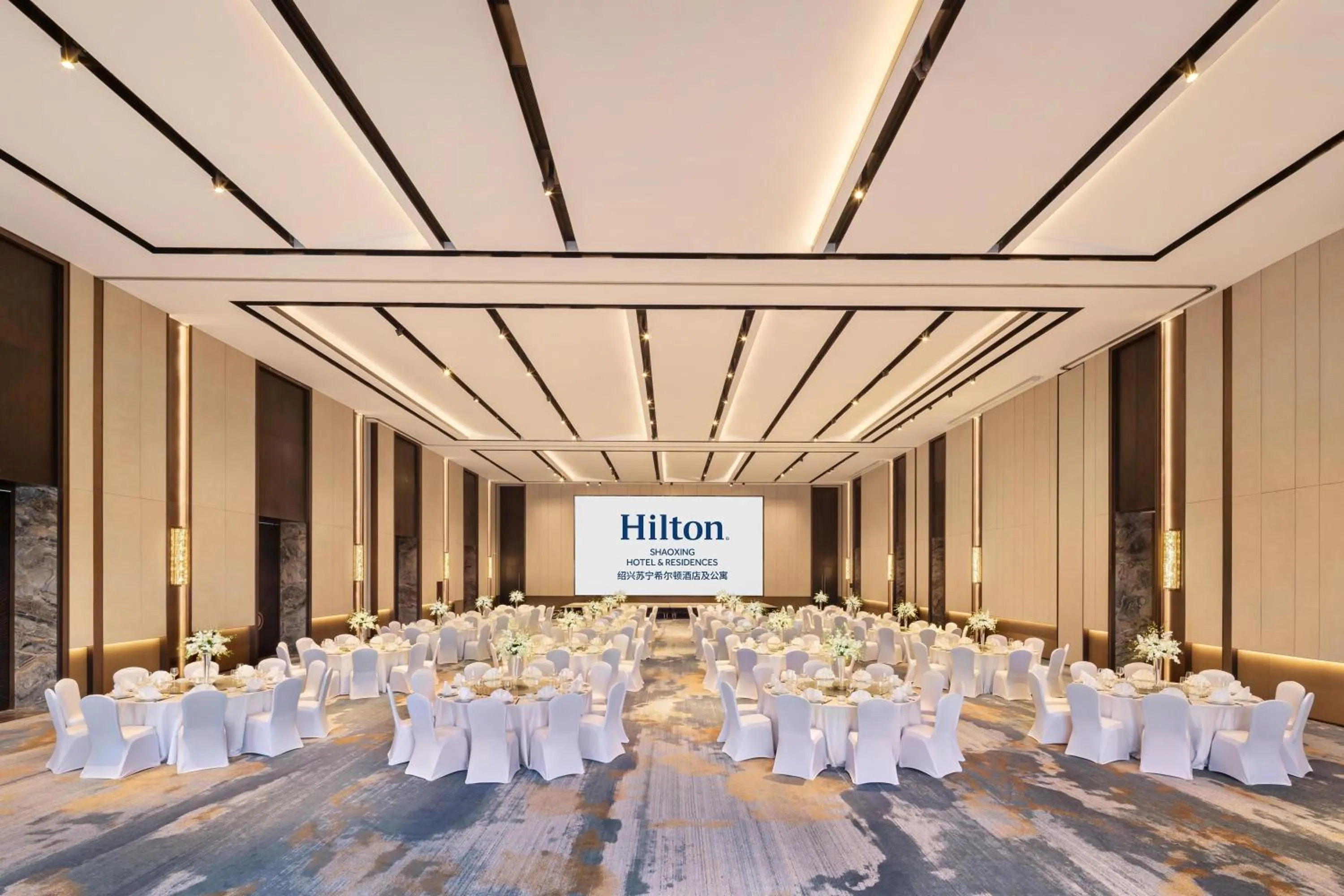 Meeting/conference room in Hilton Shaoxing Hotel And Residences