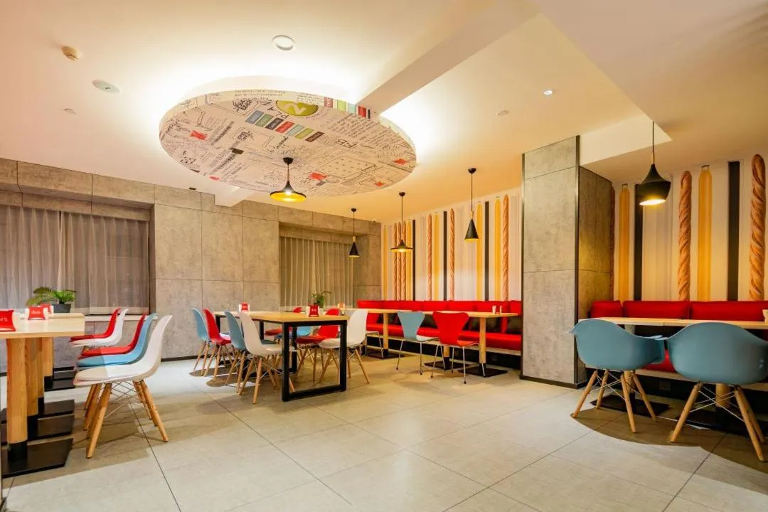 Restaurant/places to eat in Ibis Chengdu High-tech Tianfu Software Park