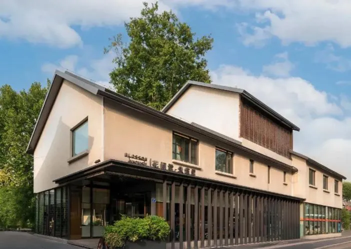 Blossom Hill Nanjing Laomendong - Zhuqueli