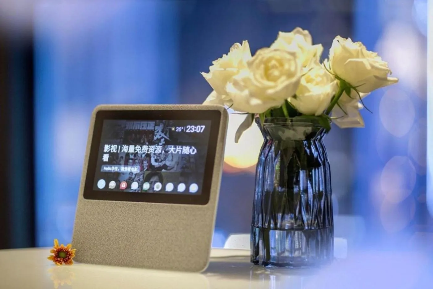 TV and multimedia in Orange Crystal Hotel Nanjing Confucius Temple