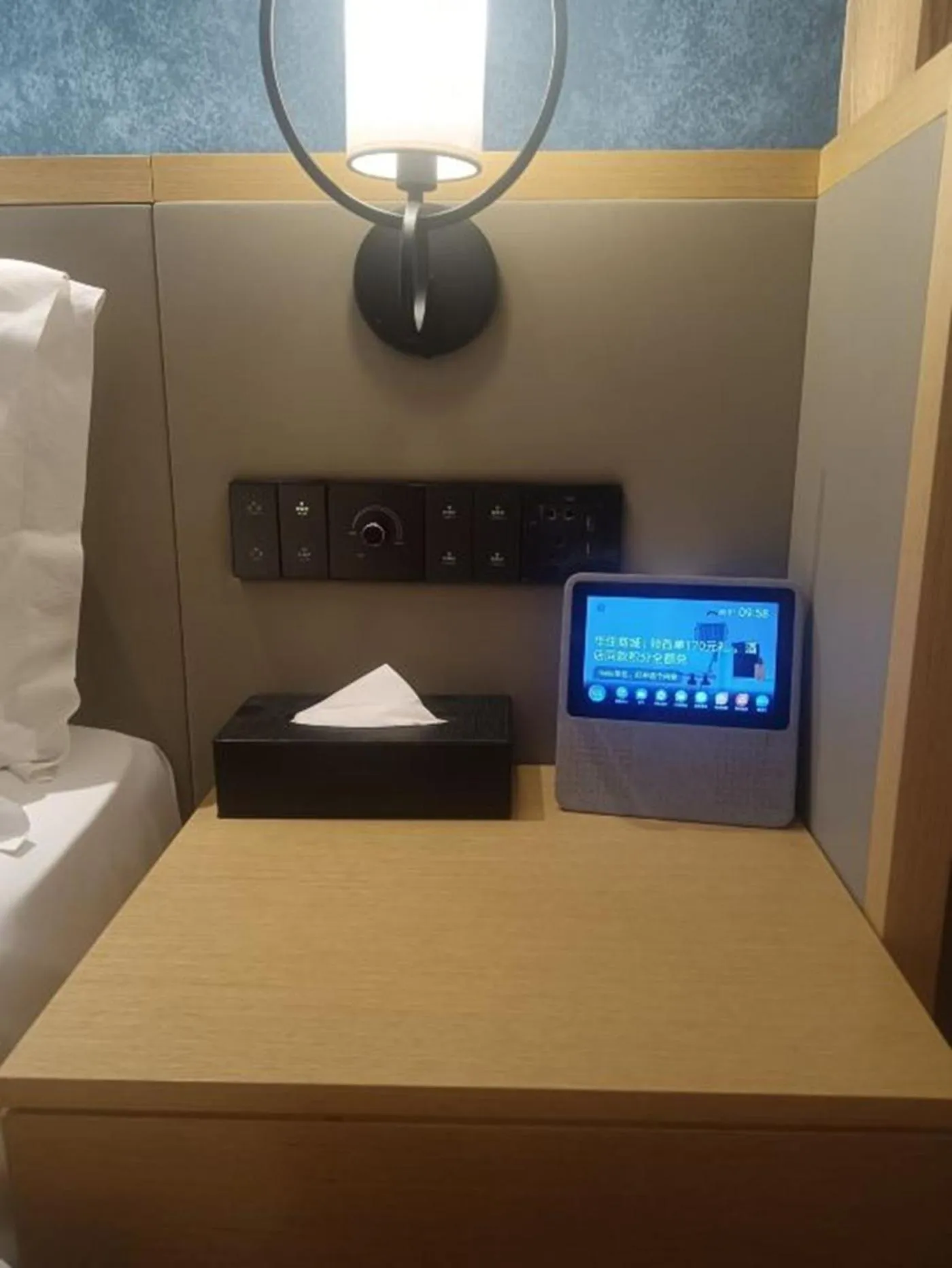 TV and multimedia, Bed in Orange Crystal Hotel Nanjing Confucius Temple