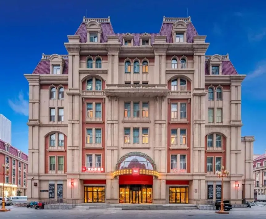 Ibis Tianjin Railway Station Jinwan Plaza