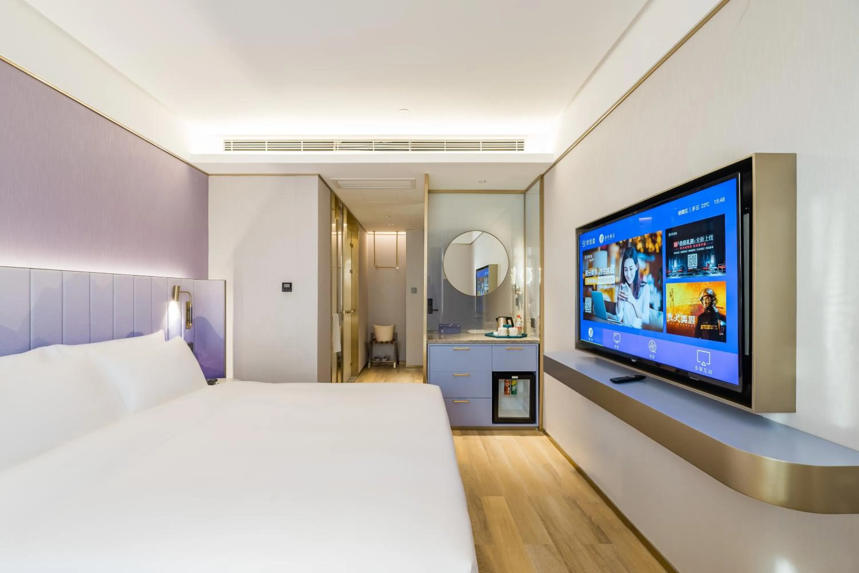 Bed in Manxin Hotel Nanjing Xianlin University Town