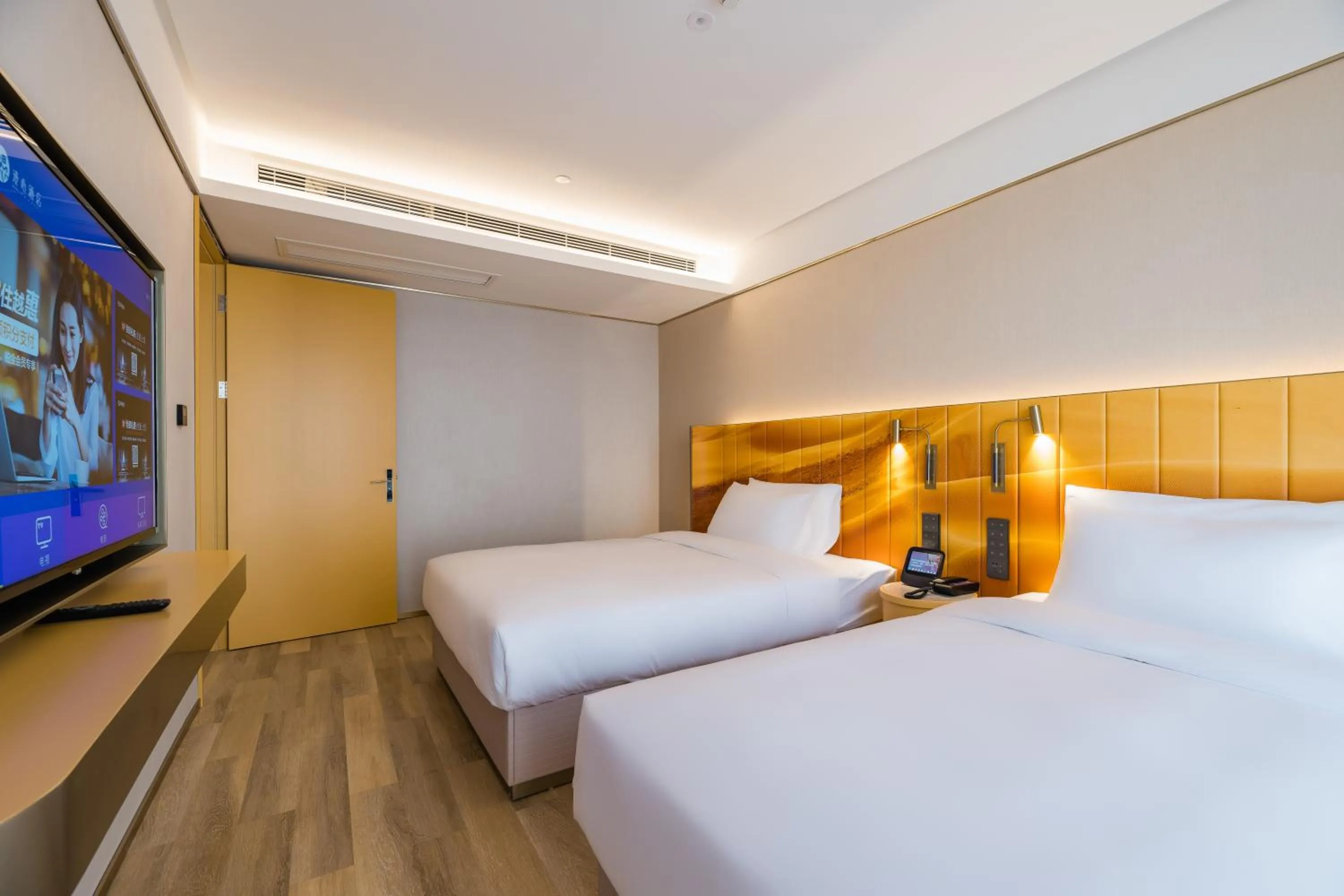 Bed in Manxin Hotel Nanjing Xianlin University Town