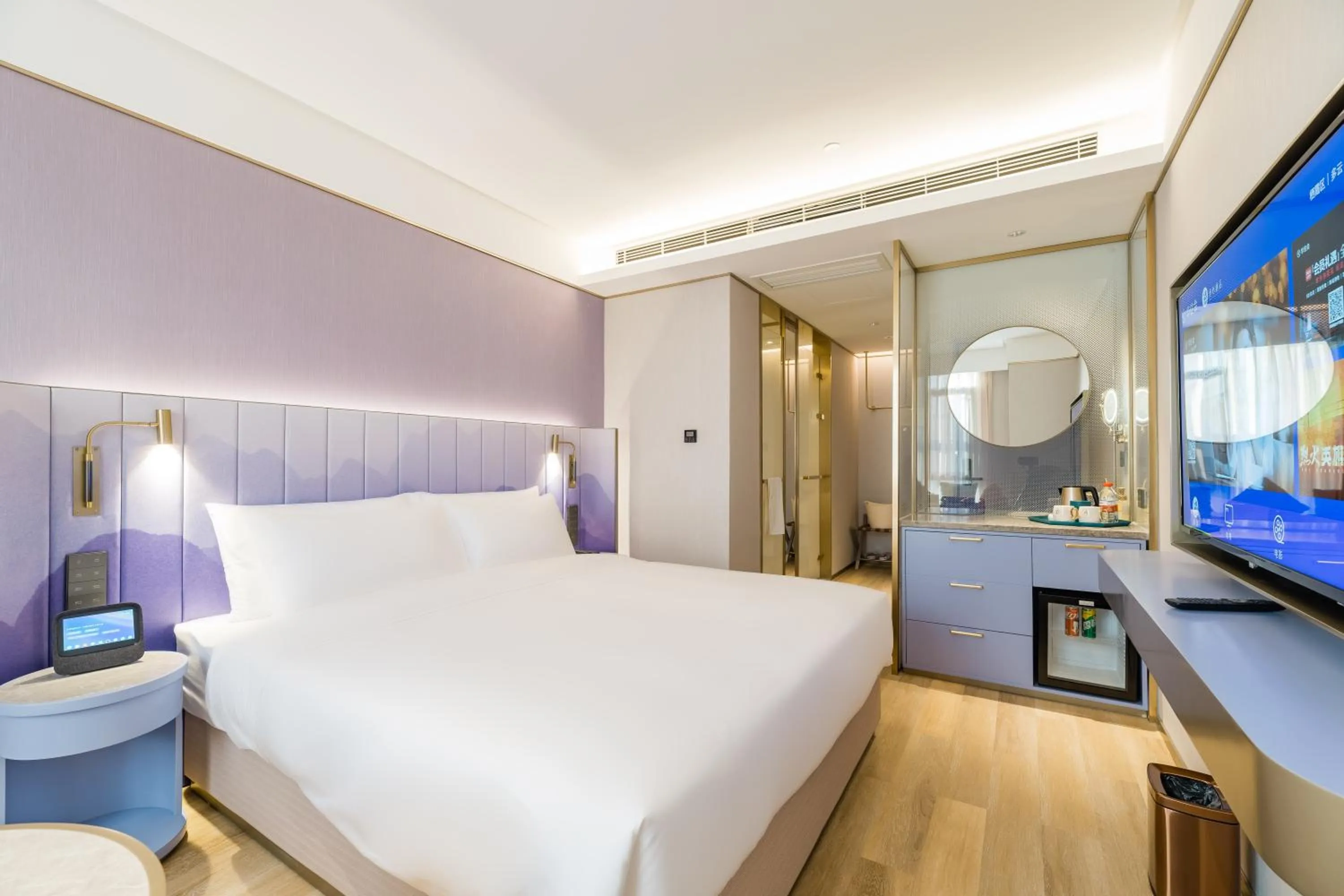 Bed in Manxin Hotel Nanjing Xianlin University Town