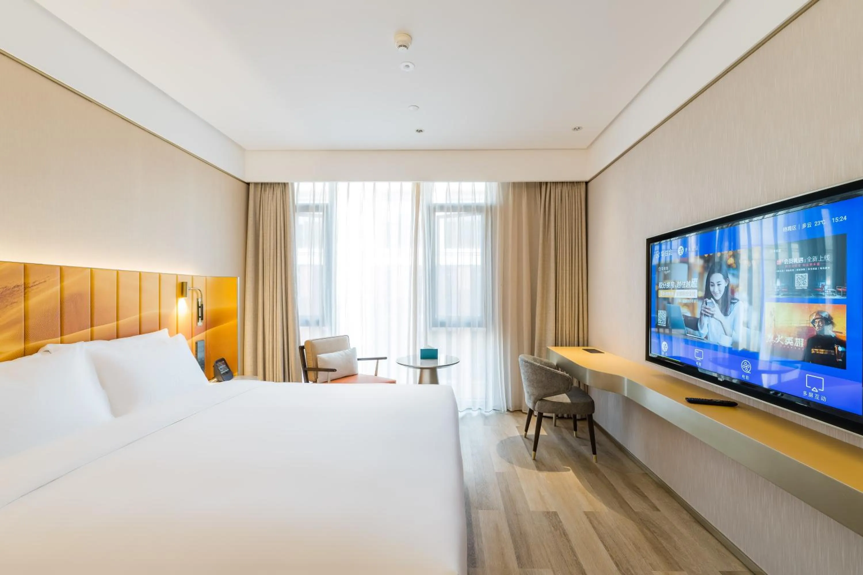 Bed in Manxin Hotel Nanjing Xianlin University Town