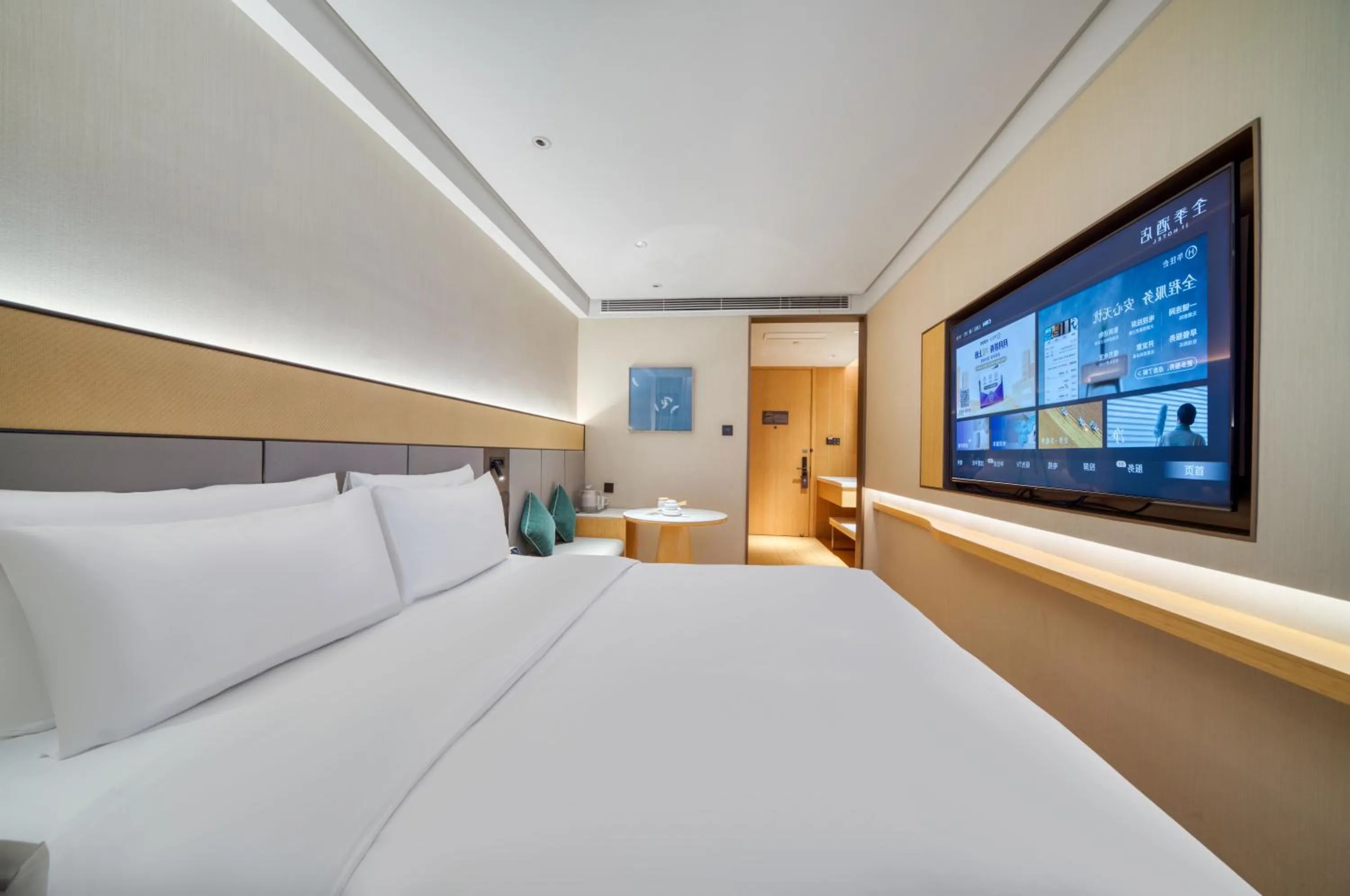 Bed in JI Hotel Hangzhou West Lake Lakeside Pedestrian Street