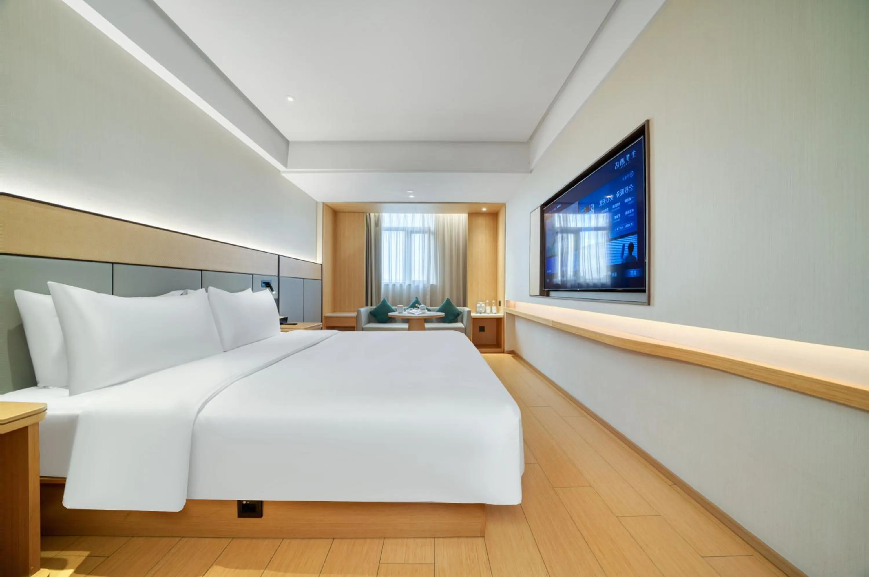 Bed in JI Hotel Hangzhou West Lake Lakeside Pedestrian Street