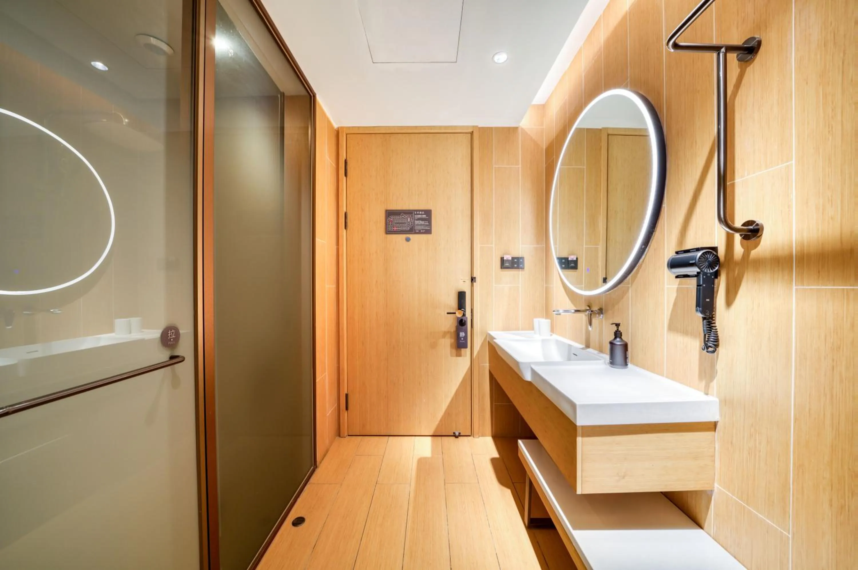 JI Hotel Hangzhou West Lake Lakeside Pedestrian Street