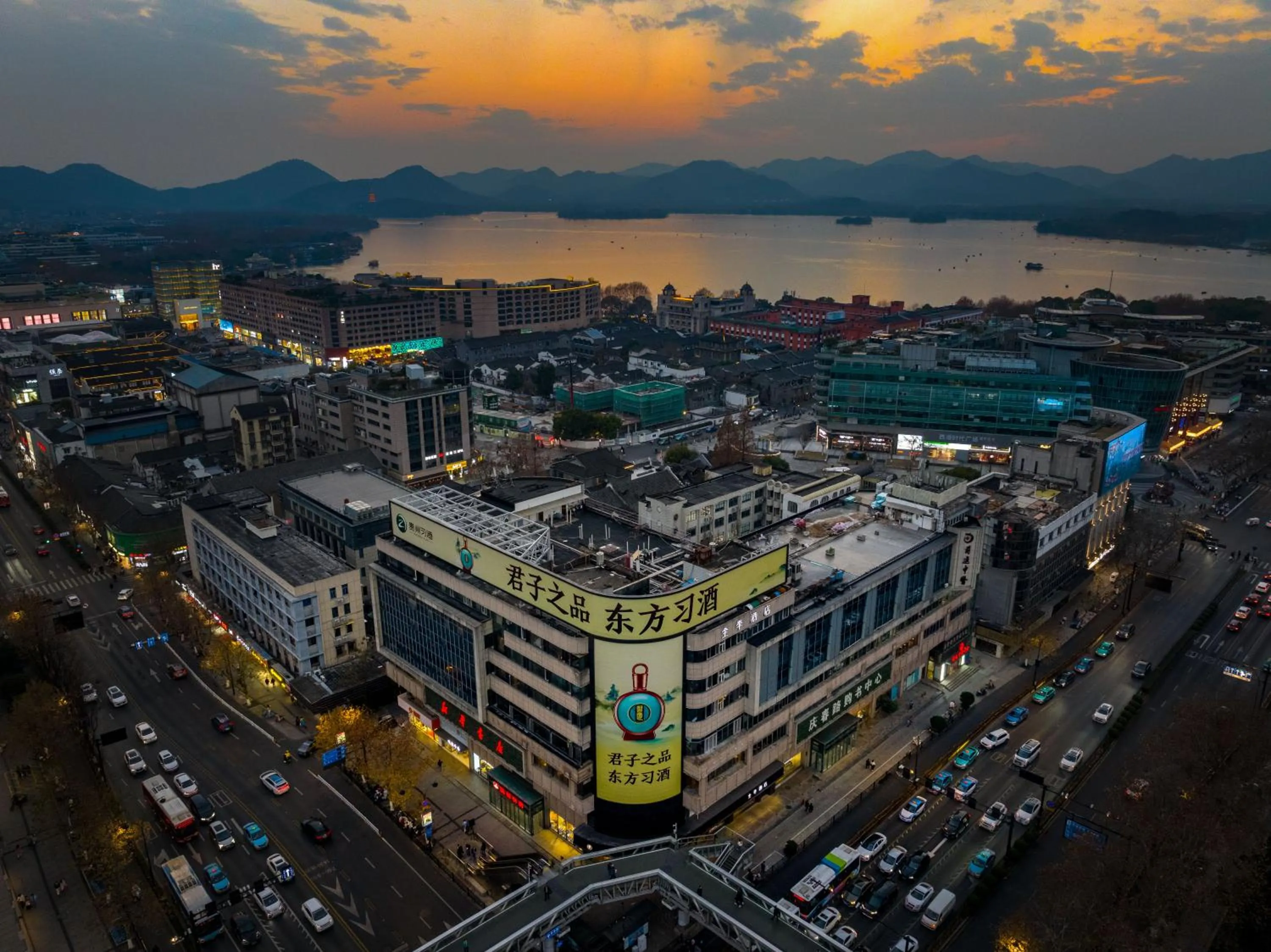 JI Hotel Hangzhou West Lake Lakeside Pedestrian Street
