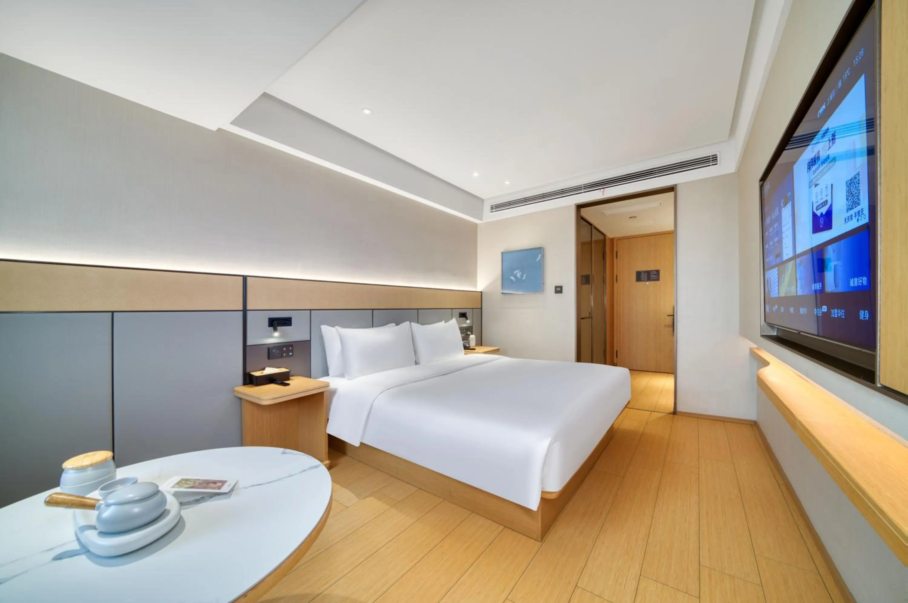 Bed in JI Hotel Hangzhou West Lake Lakeside Pedestrian Street