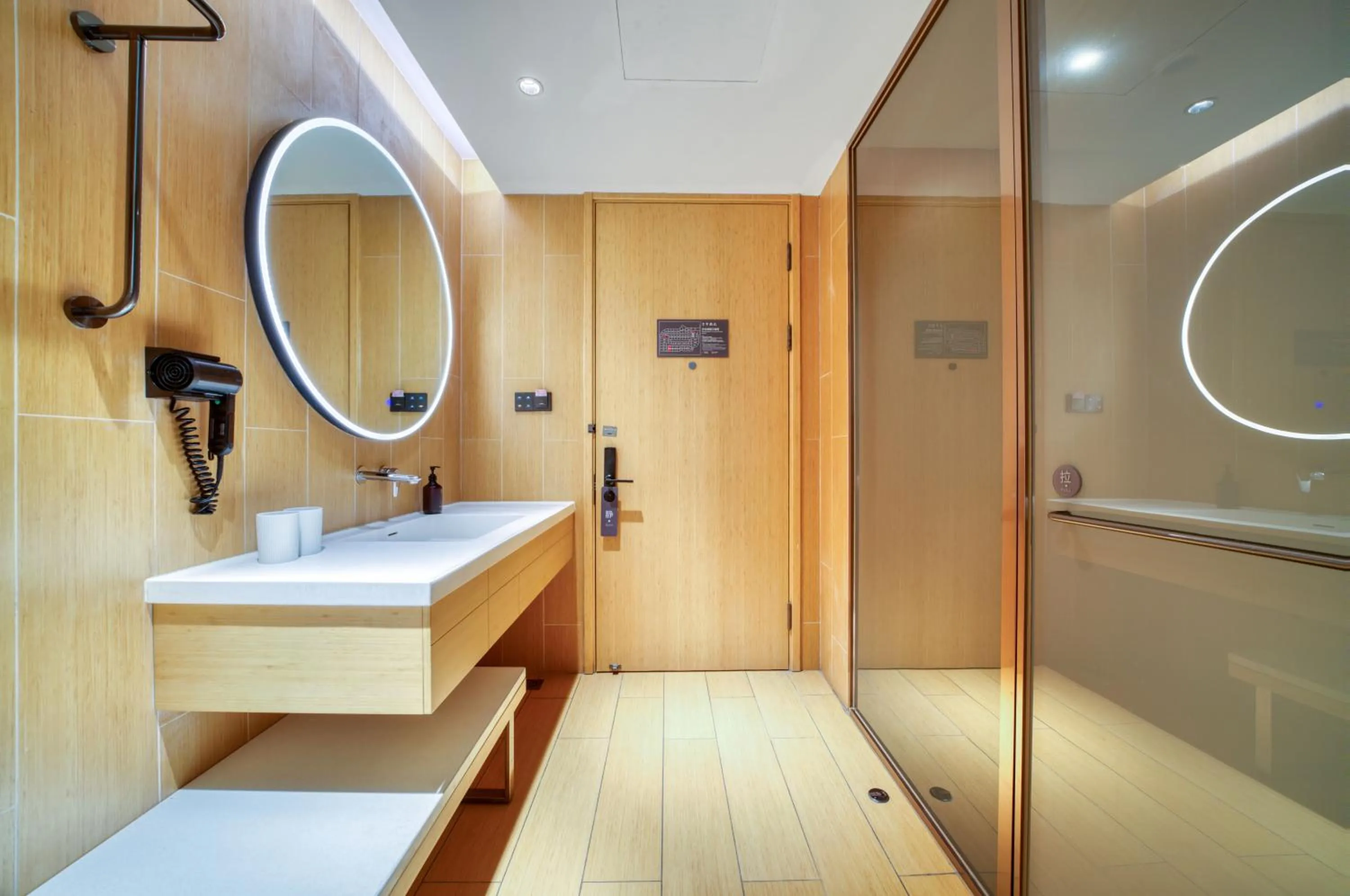 JI Hotel Hangzhou West Lake Lakeside Pedestrian Street