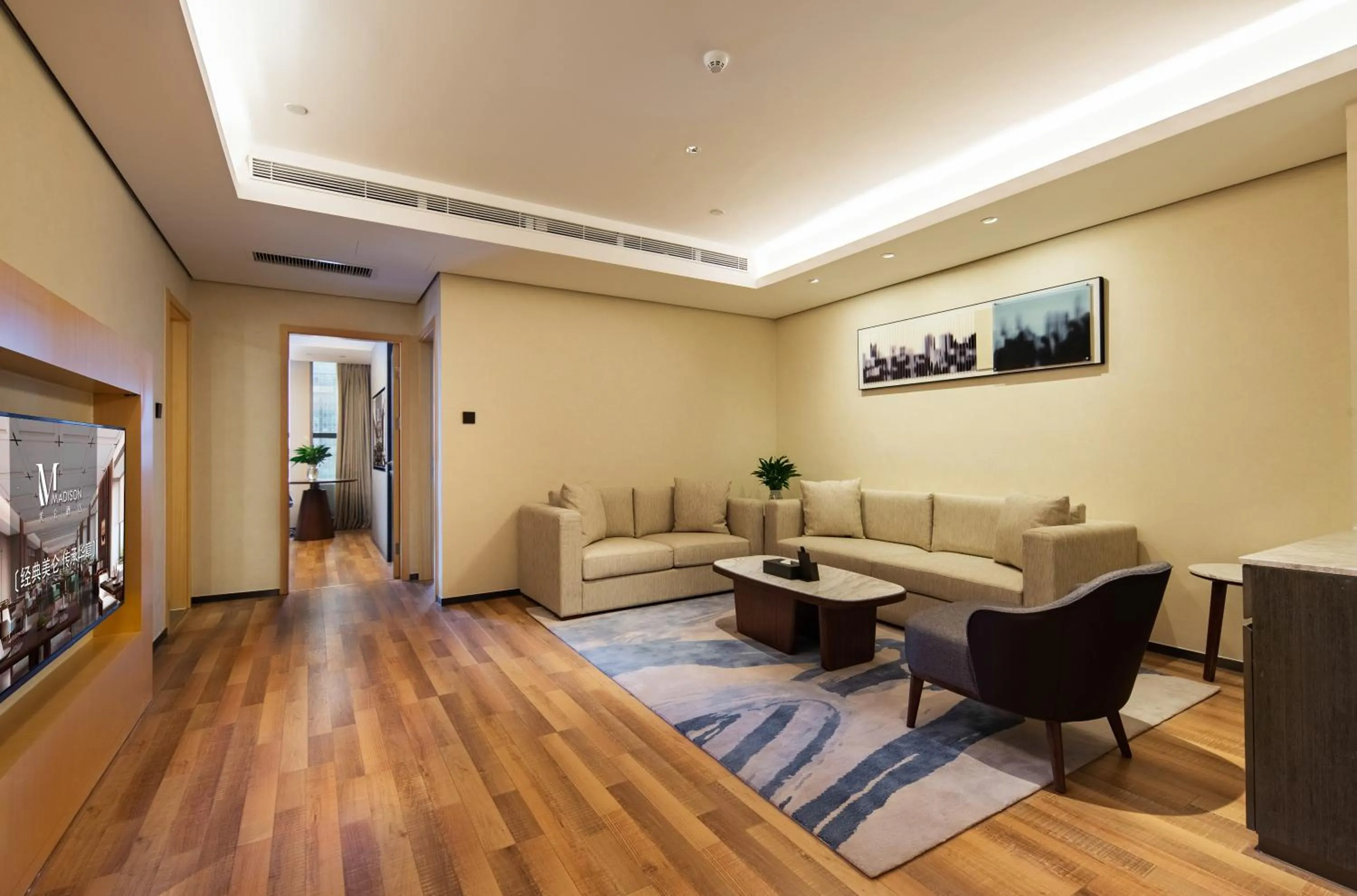 Madison Hotel Qingdao West Coast City Balcony