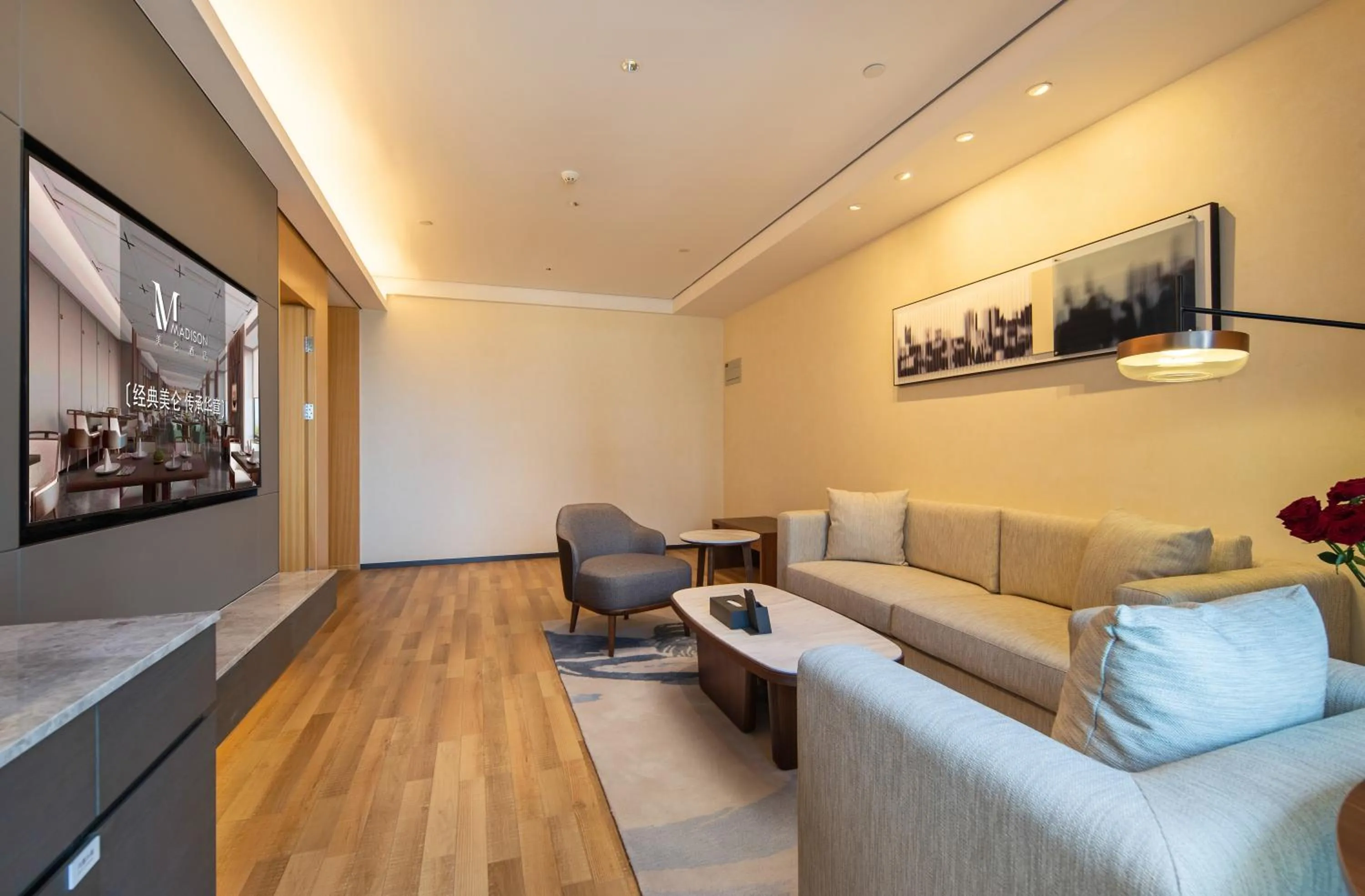 Madison Hotel Qingdao West Coast City Balcony