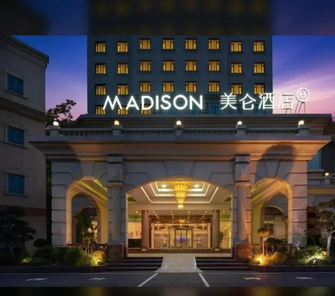 Madison Hotel Shanghai Gongkang Madison Hotel Shanghai Gongkang