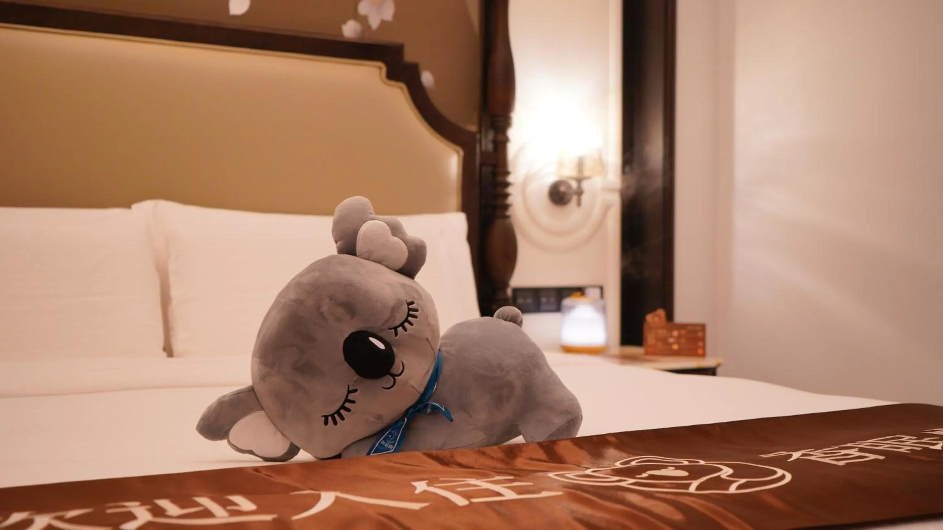 Bed in Steigenberger Icons Guangzhou