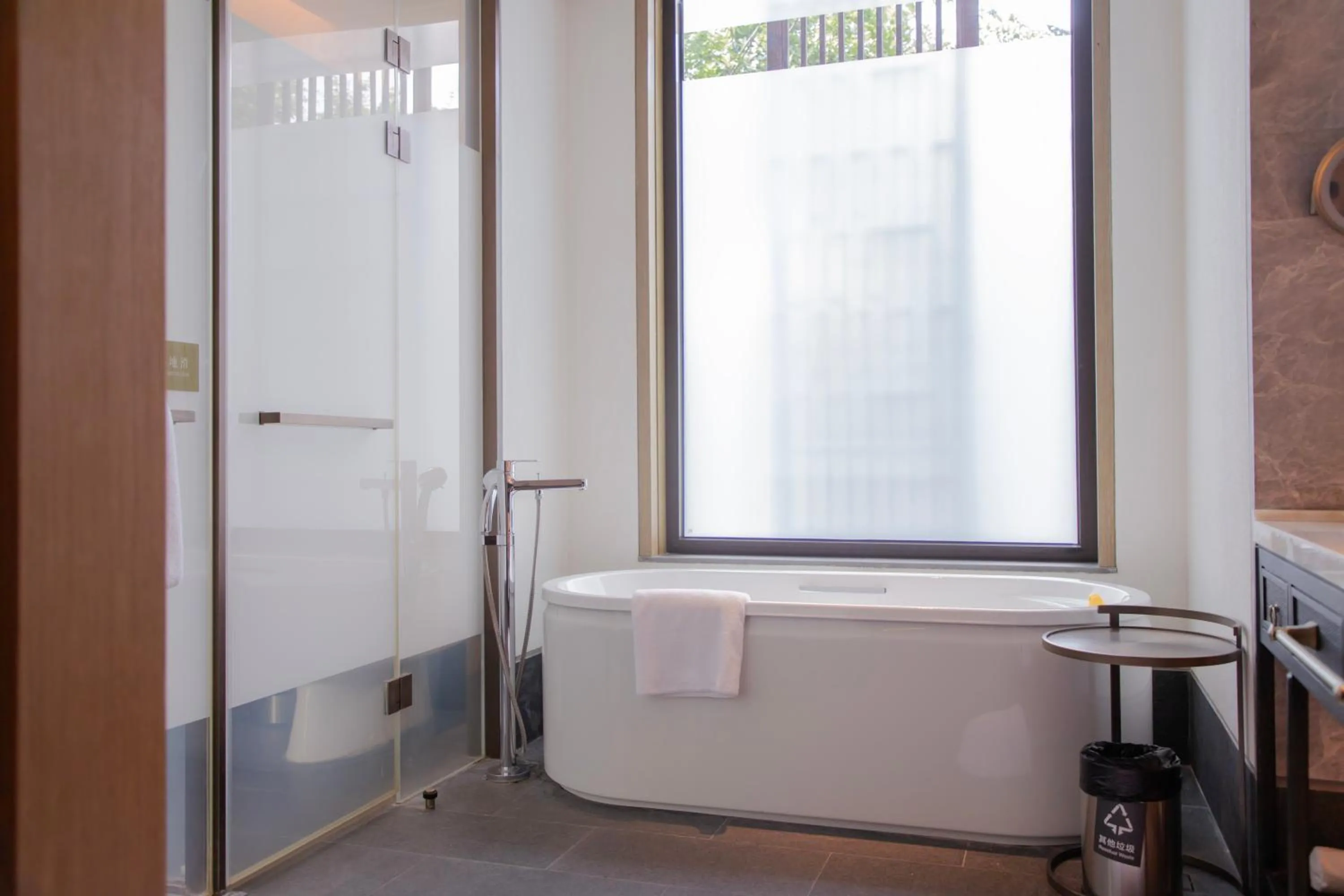 Bathroom in Song Hotel Chongqing Shanqian