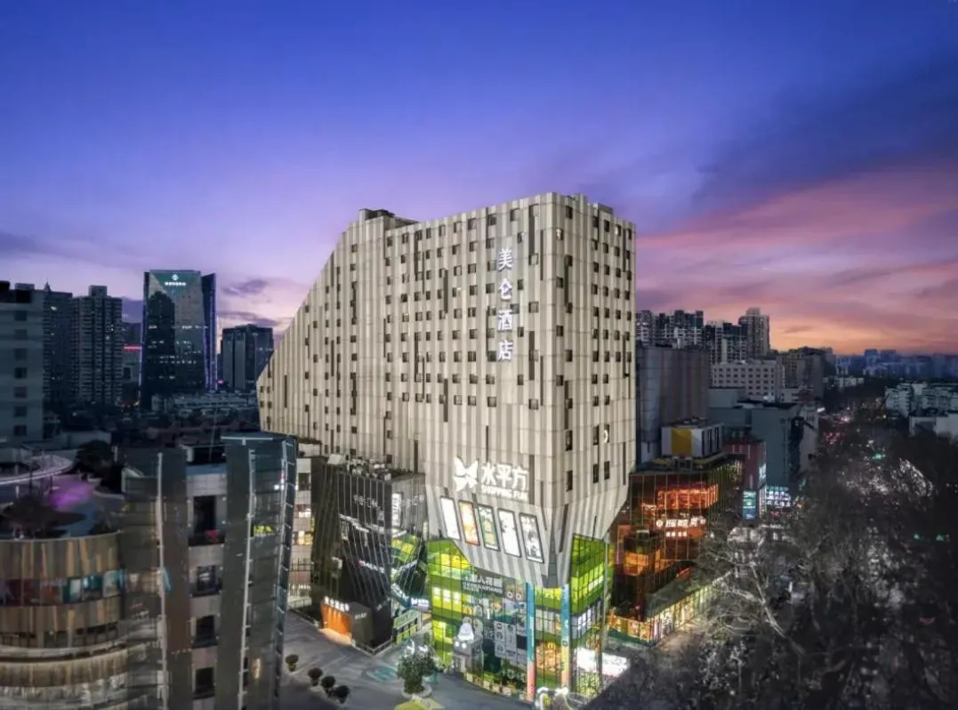 Madison Hotel Nanjing Confucius Temple