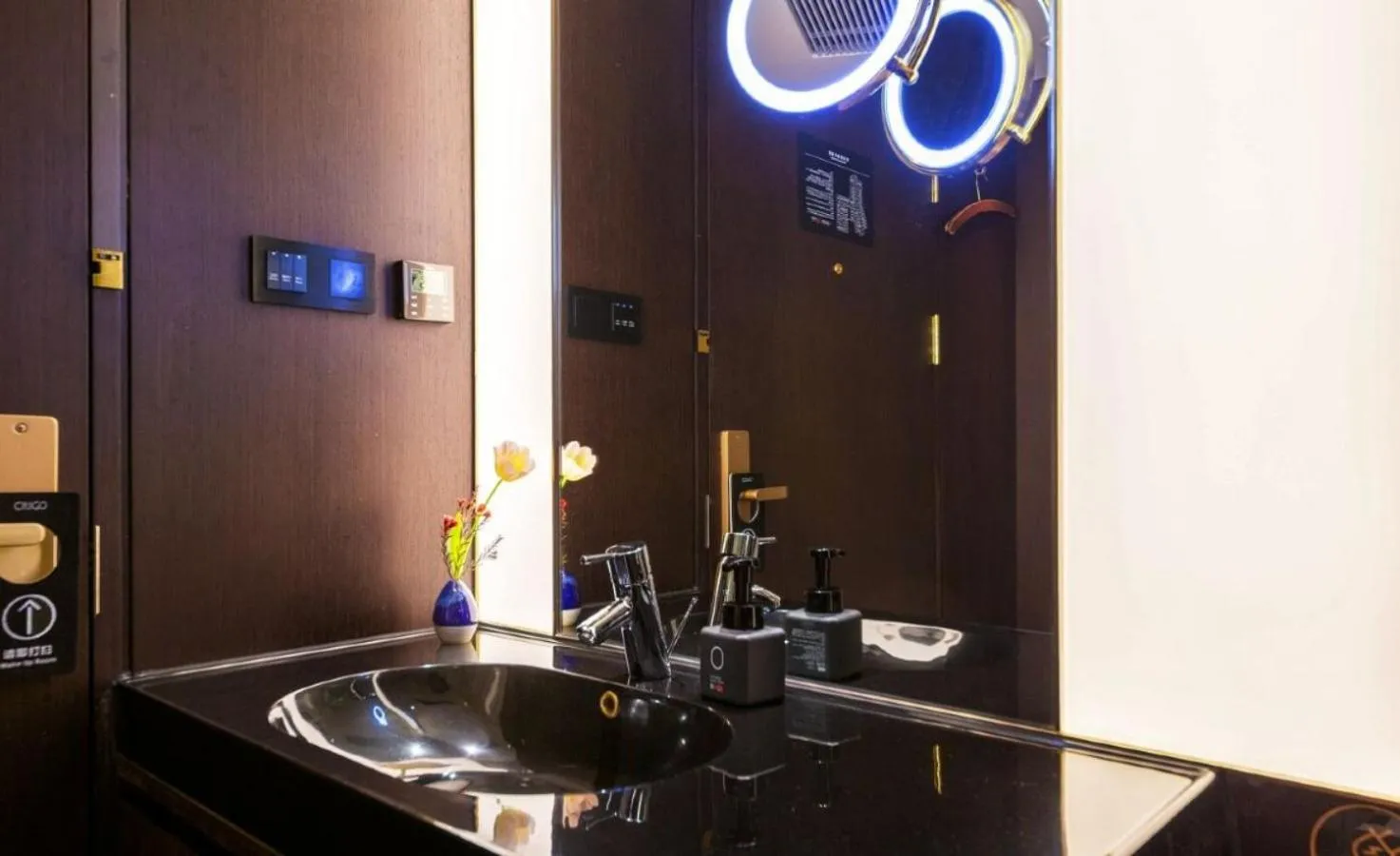 Bathroom in CitiGO Hotel, South Gate of Xi'an Bell Tower