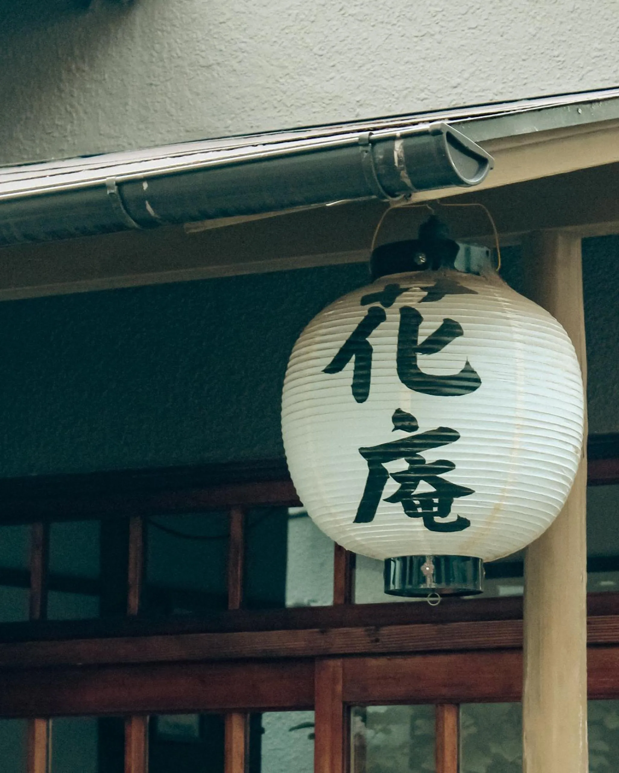 Property building in Hostel Hana An