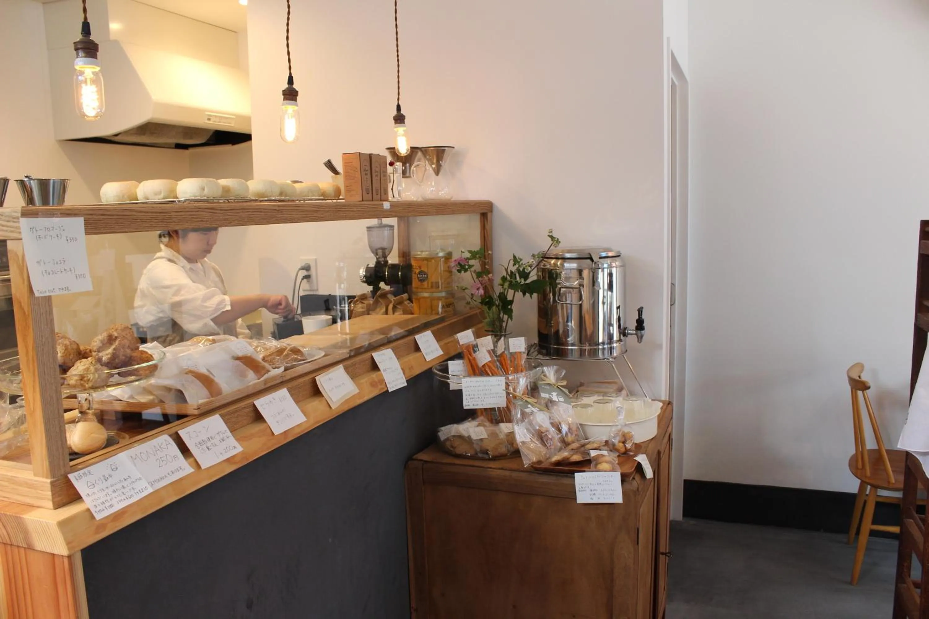 Neighbourhood in Hostel Hana An