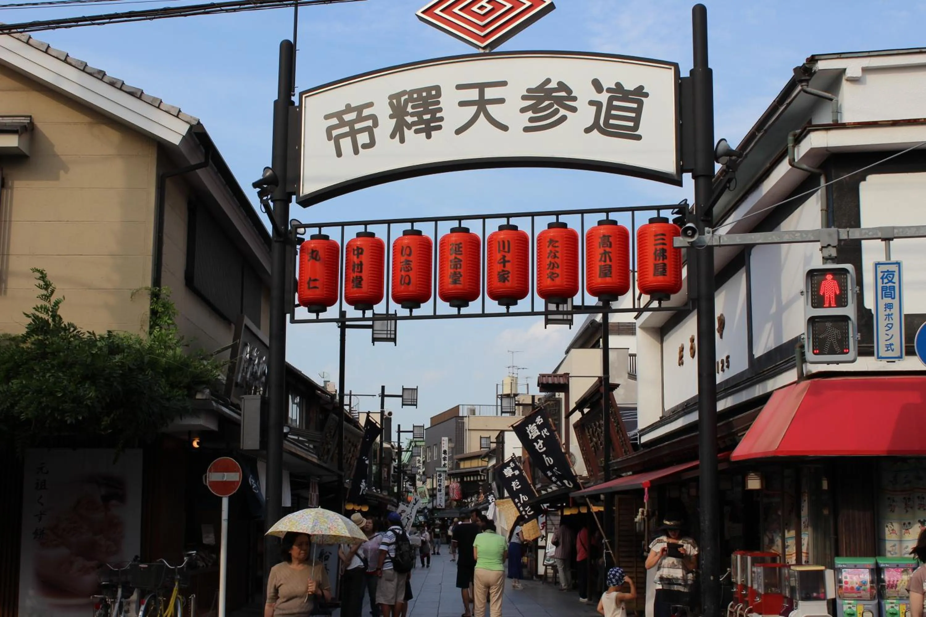 Nearby landmark in Hostel Hana An