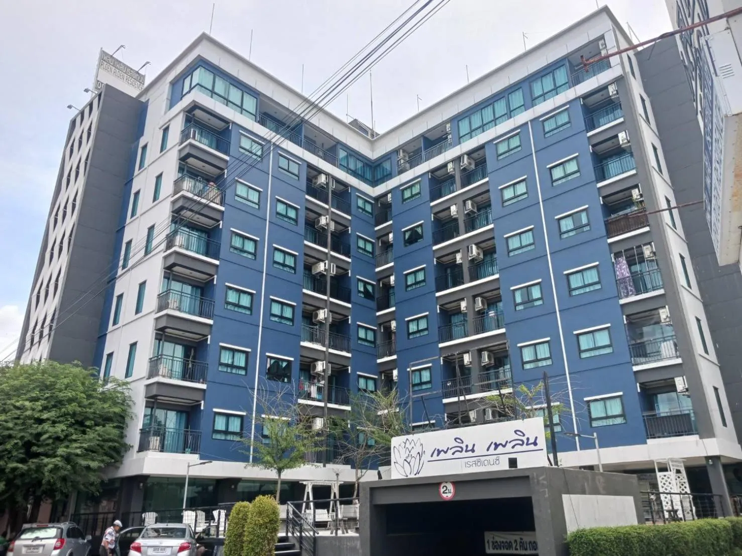 Property building in Ploen Ploen Residence