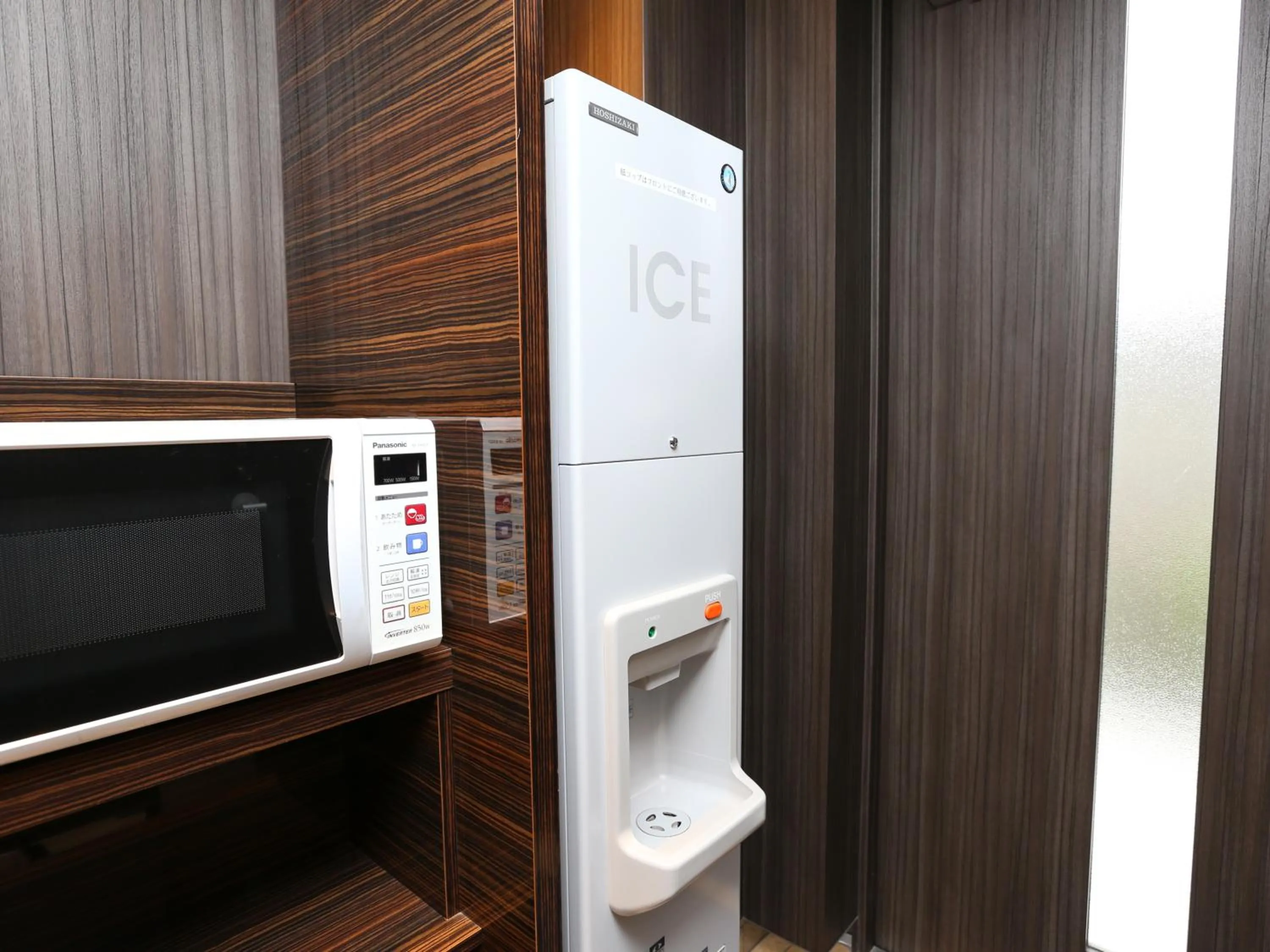 minibar in APA Hotel Roppongi Ekimae