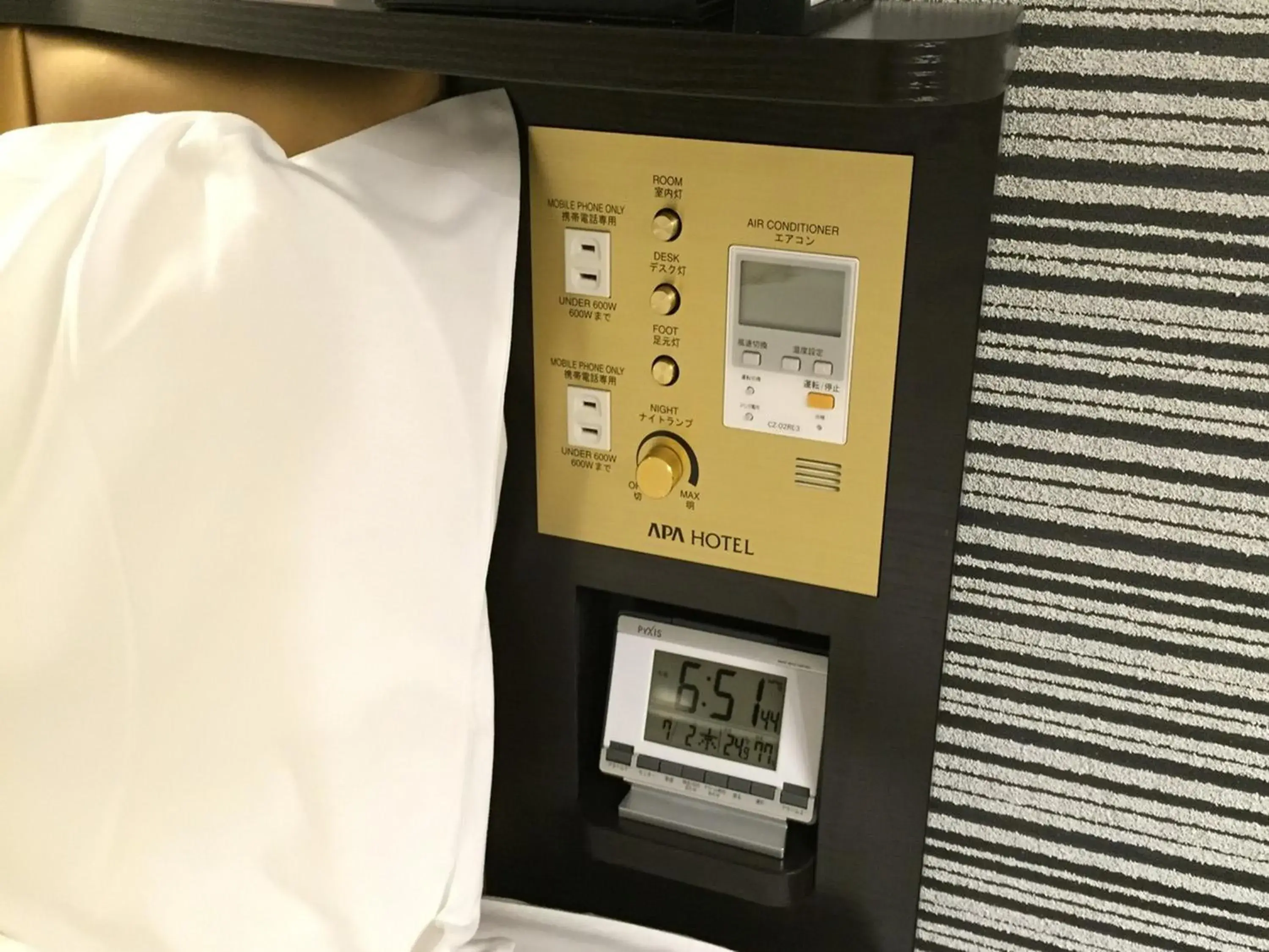 Twin Room - Disability Access in APA Hotel Roppongi Ekimae Twin Room - Disability Access in APA Hotel Roppongi Ekimae