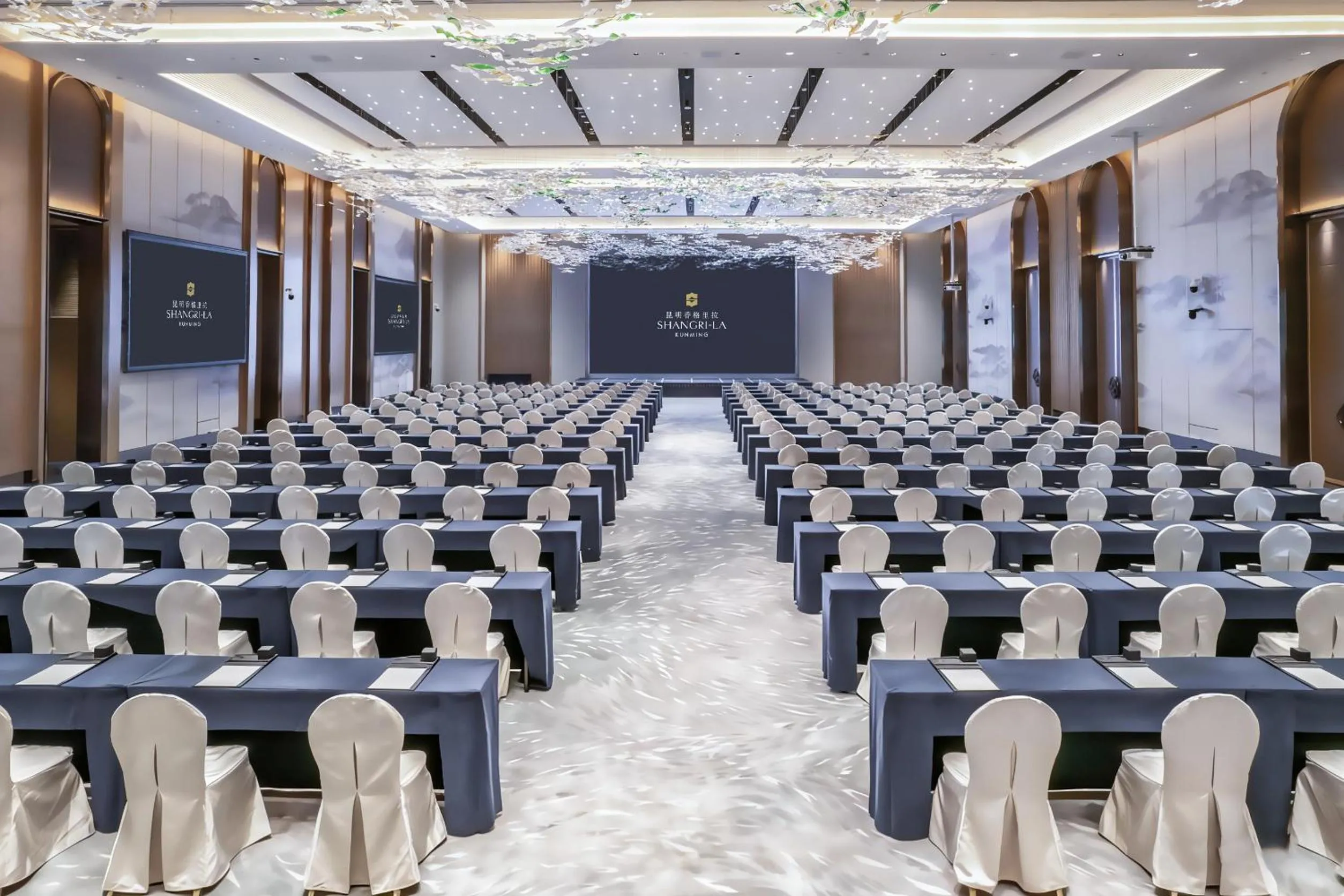 Meeting/conference room in Shangri-La Kunming